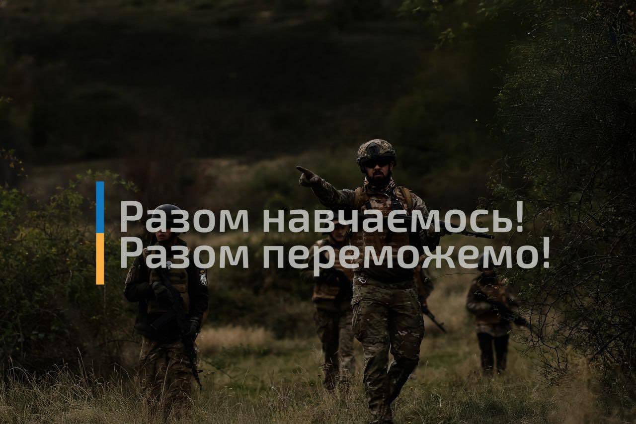 Долучайтеся до чергового навчального курсу в Закарпатському обласному центрі підготовки населення до національного спротиву