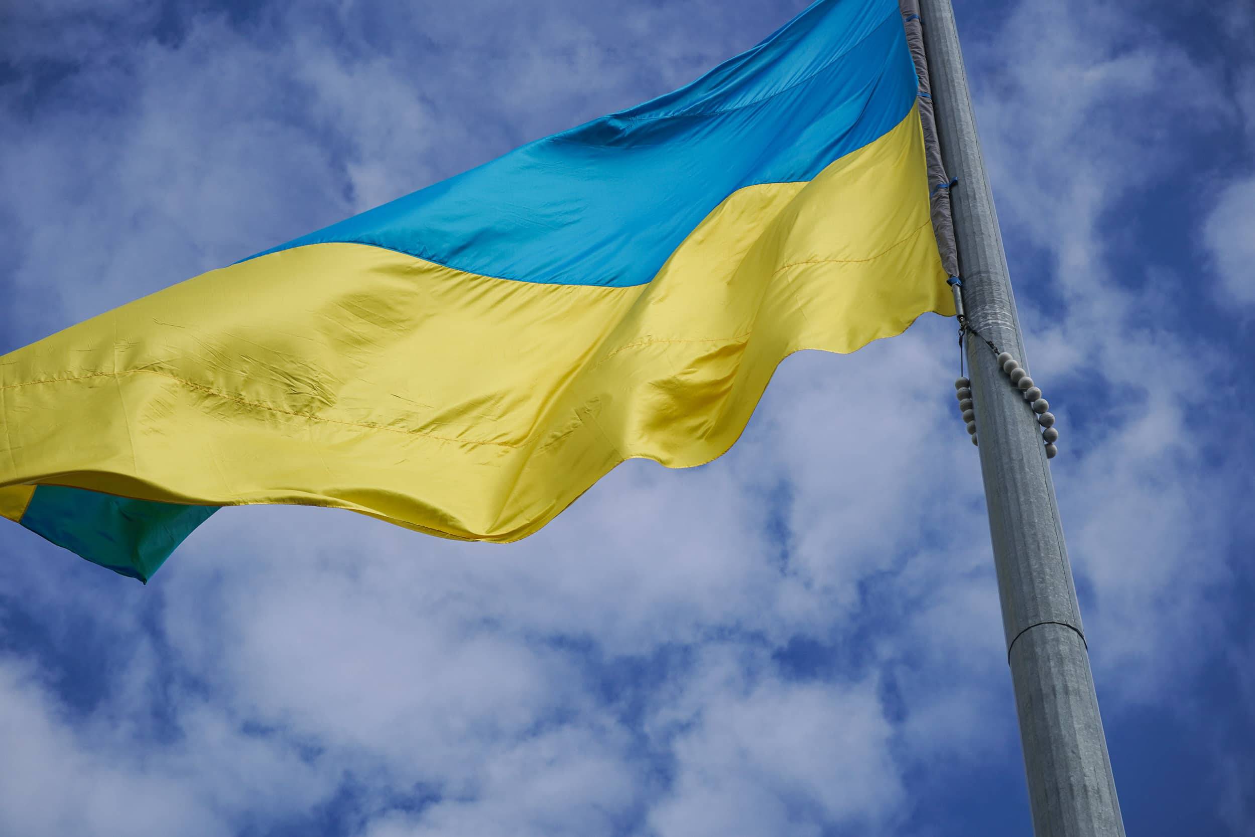 Сьогодні відзначаємо День Державного Прапора України – одного з найголовніших символів нашої державності та незалежності