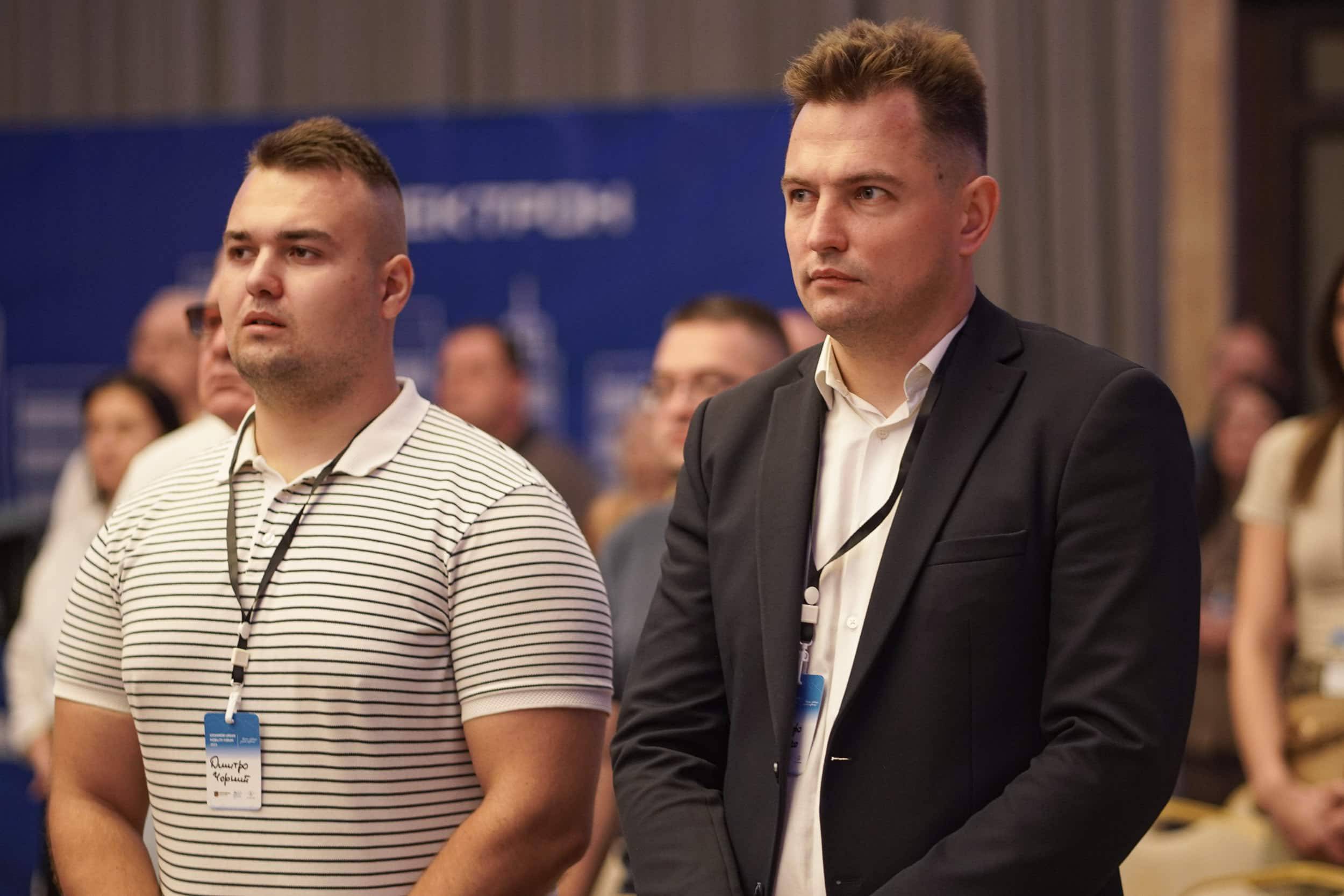 В Ужгороді розпочався III Всеукраїнський форум міської мобільності