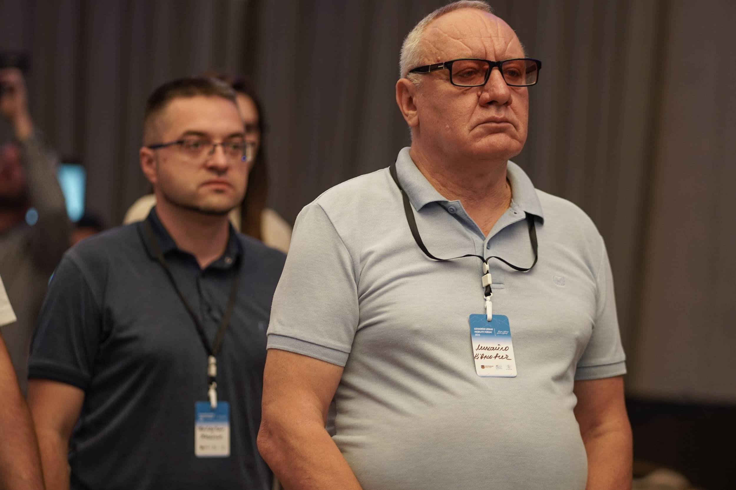 В Ужгороді розпочався III Всеукраїнський форум міської мобільності