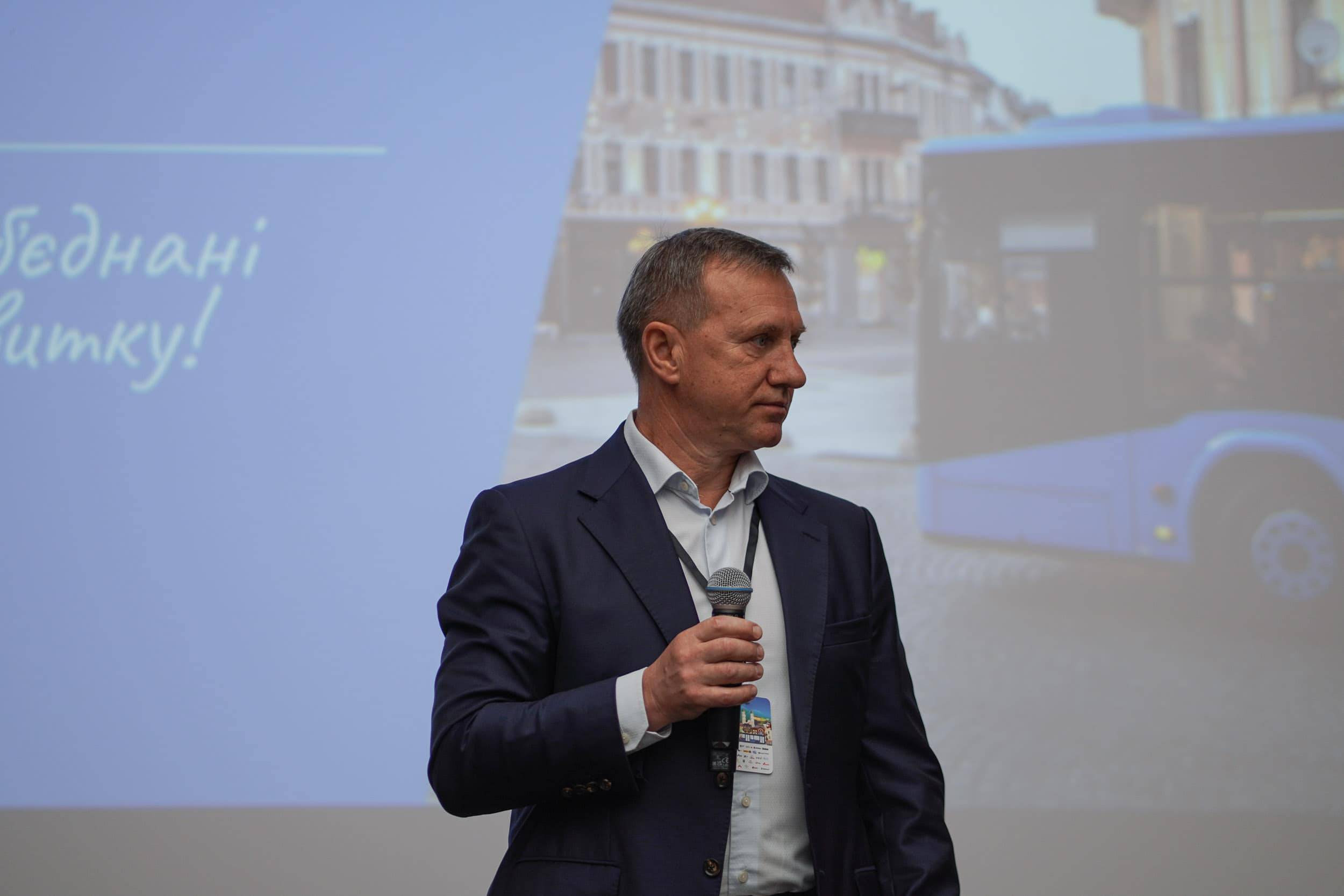 В Ужгороді розпочався III Всеукраїнський форум міської мобільності