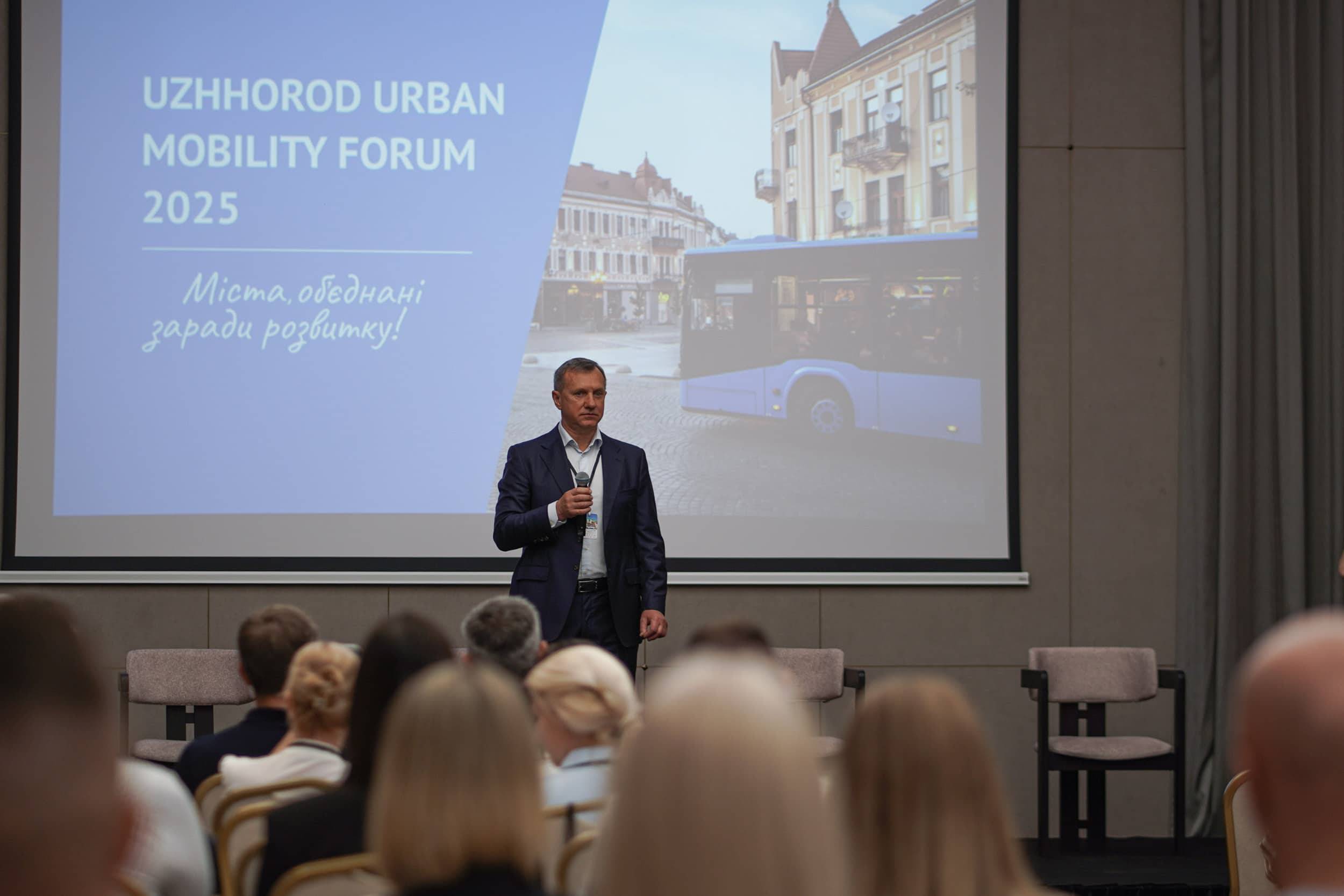 В Ужгороді розпочався III Всеукраїнський форум міської мобільності