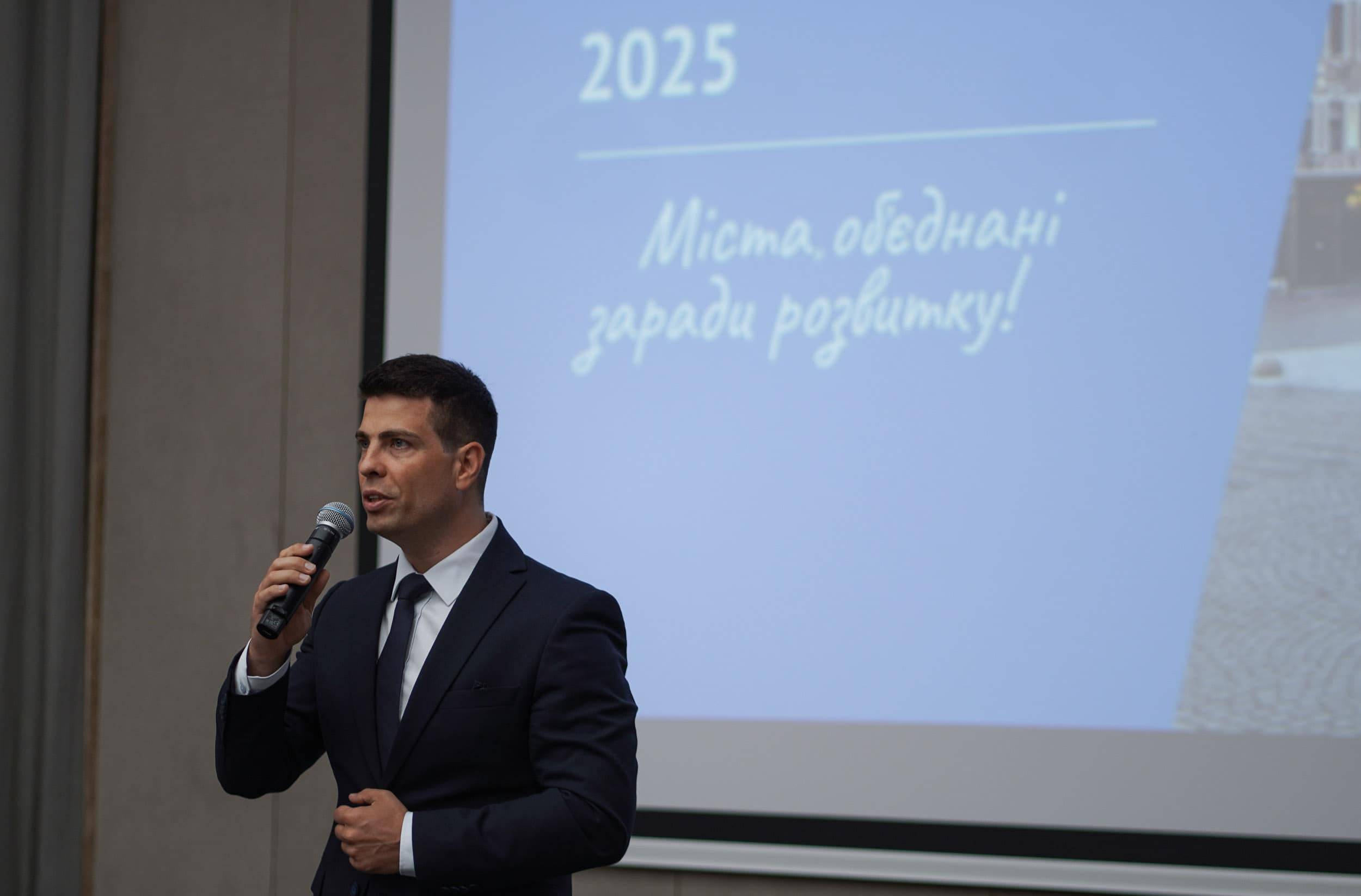 В Ужгороді розпочався III Всеукраїнський форум міської мобільності