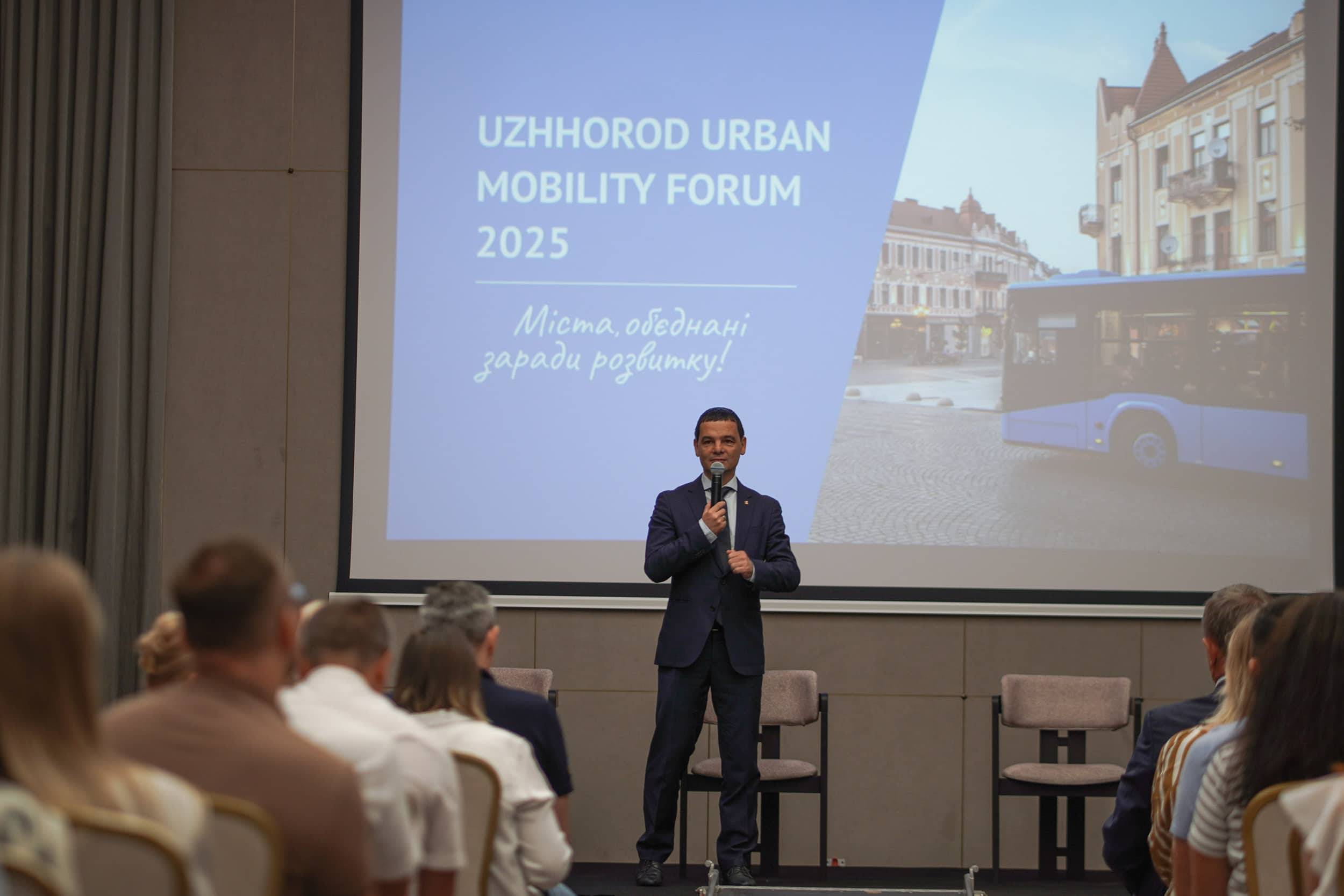 В Ужгороді розпочався III Всеукраїнський форум міської мобільності
