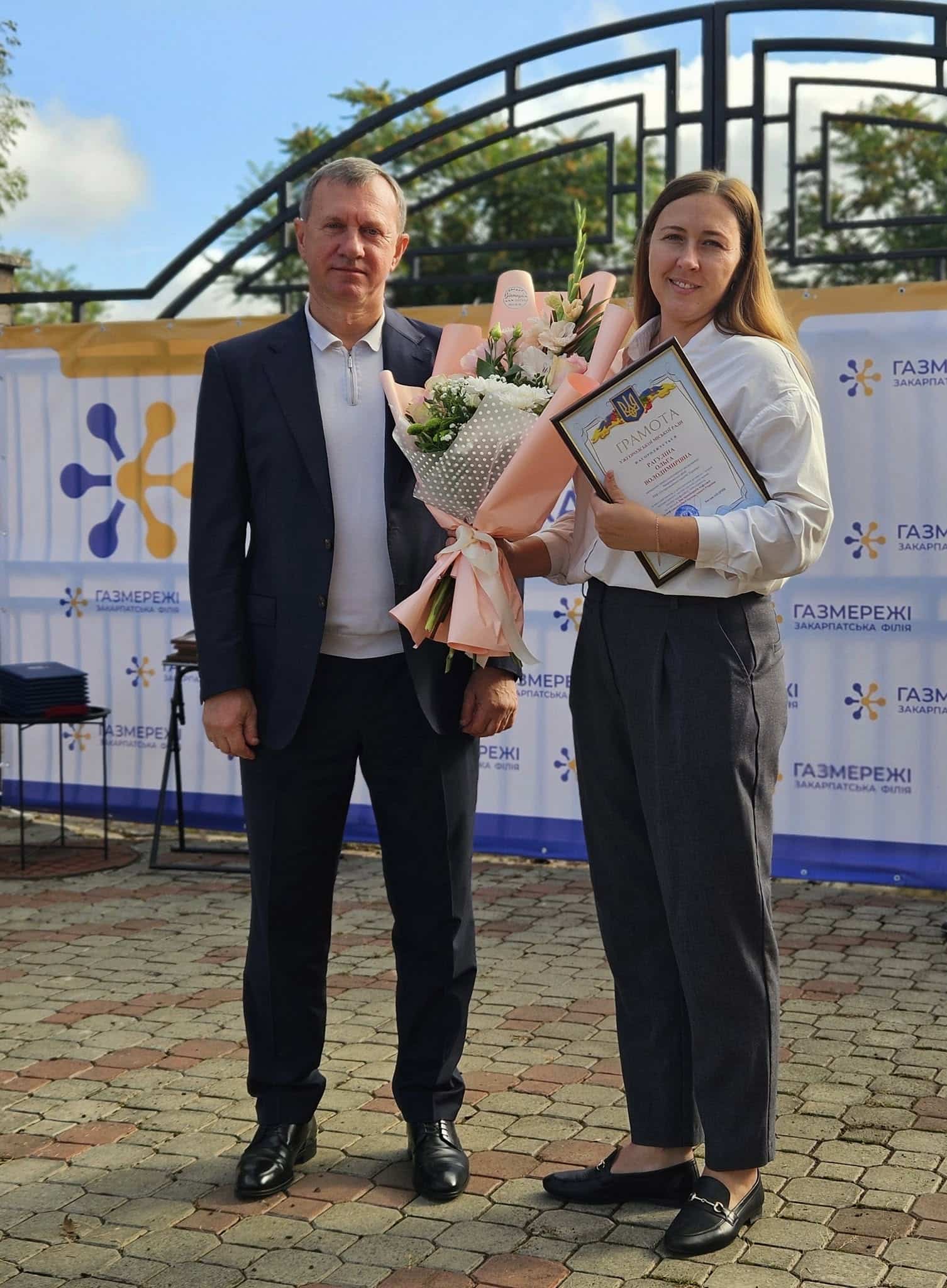 14 вересня своє професійне свято – День працівників нафтової, газової та нафтопереробної промисловості – відзначали і закарпатські газовики