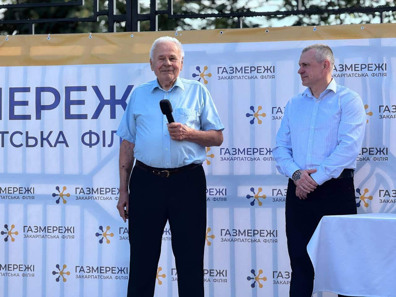14 вересня своє професійне свято – День працівників нафтової, газової та нафтопереробної промисловості – відзначали і закарпатські газовики