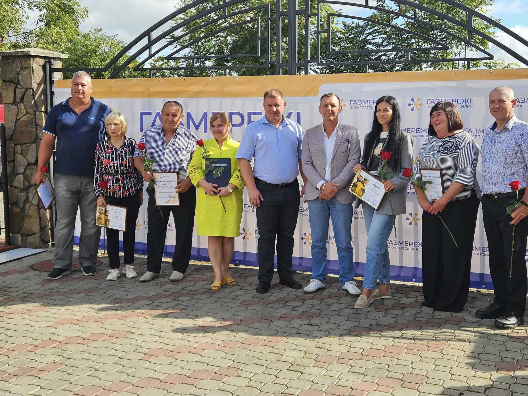 14 вересня своє професійне свято – День працівників нафтової, газової та нафтопереробної промисловості – відзначали і закарпатські газовики
