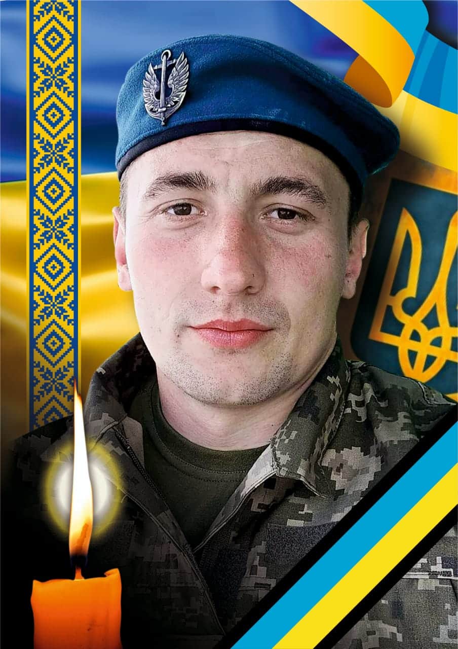 Завтра, 22 вересня, в Ужгороді проведуть в останню земну дорогу полеглого захисника Андрія Поганя