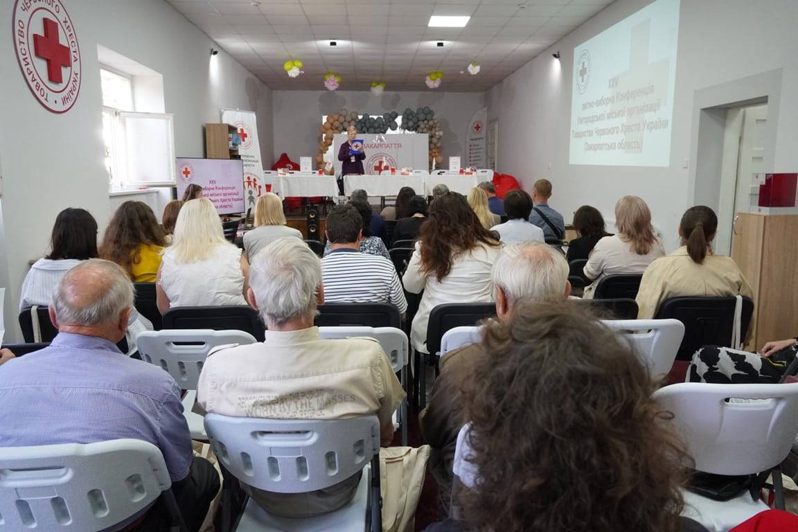 В Ужгороді відбулася XXV звітно-виборна конференція Товариства Червоного Хреста України