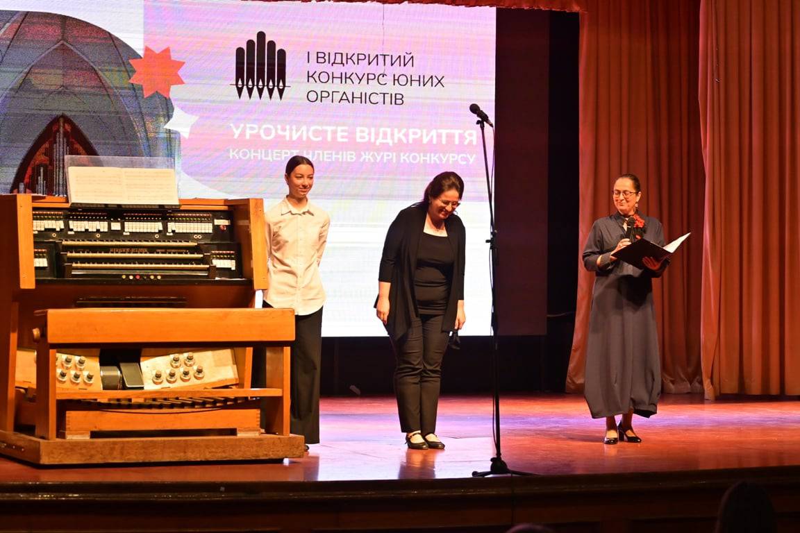 В Ужгороді розпочався І Відкритий конкурс юних органістів (ФОТО)