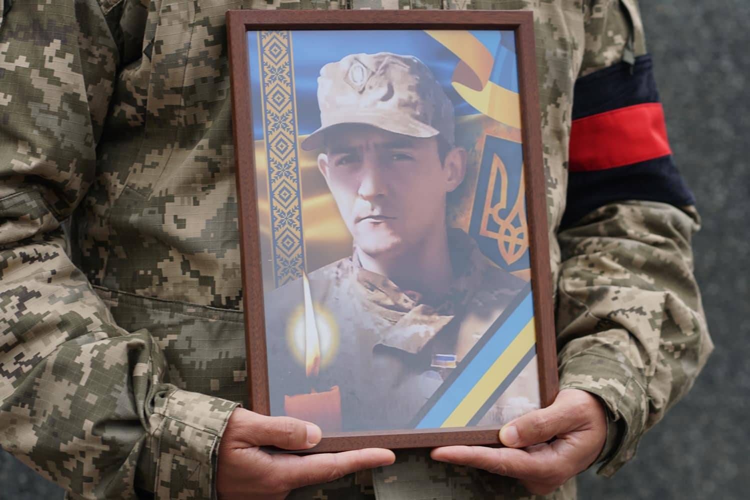 Ужгород сьогодні попрощався із військовим, учасником АТО, 36-річним Вʼячеславом Беком