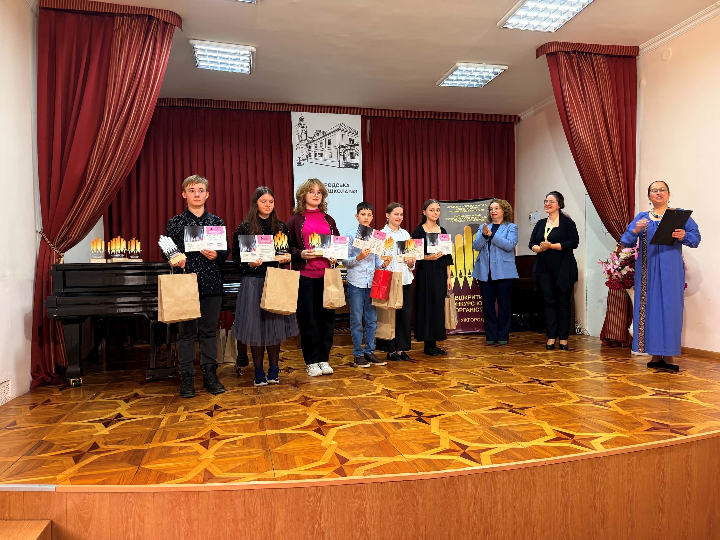 В Ужгороді нагородили переможців І Відкритого конкурсу юних органістів