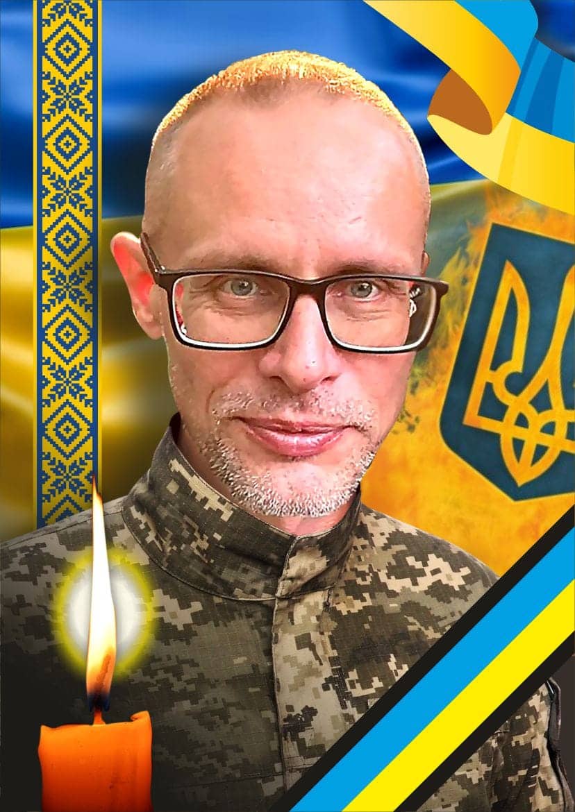 Завтра, 17 жовтня, в Ужгороді попрощаються із захисником Йосипом Чернієм