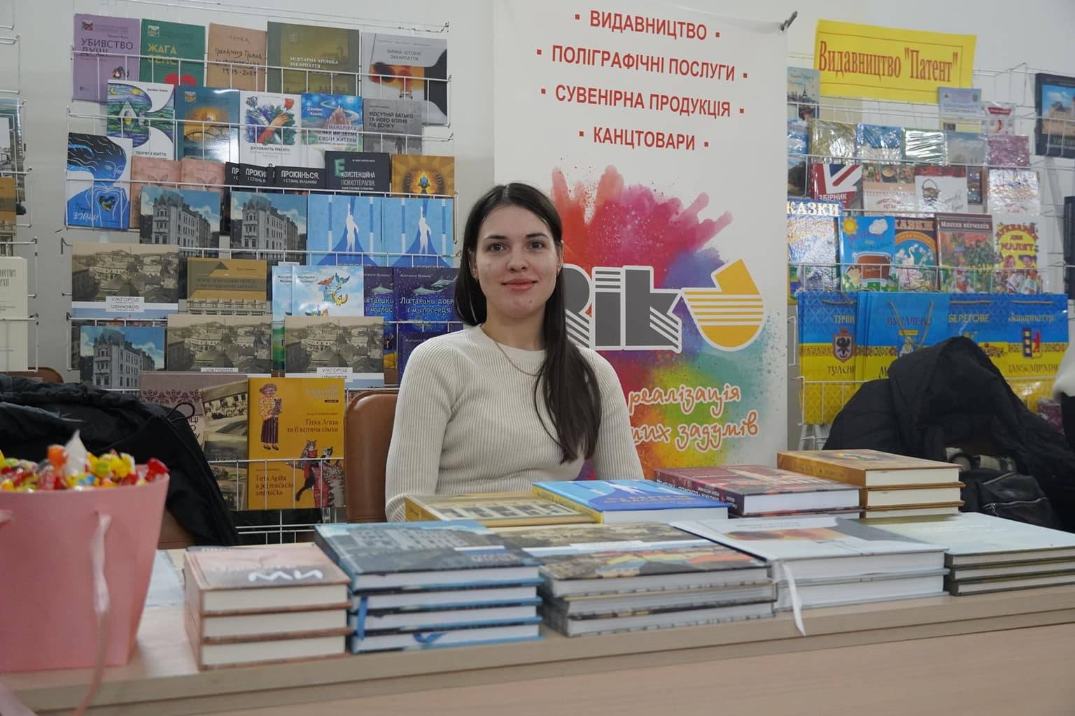 14-ий «Книга-фест» – нині в Ужгороді у «Совиному гнізді»