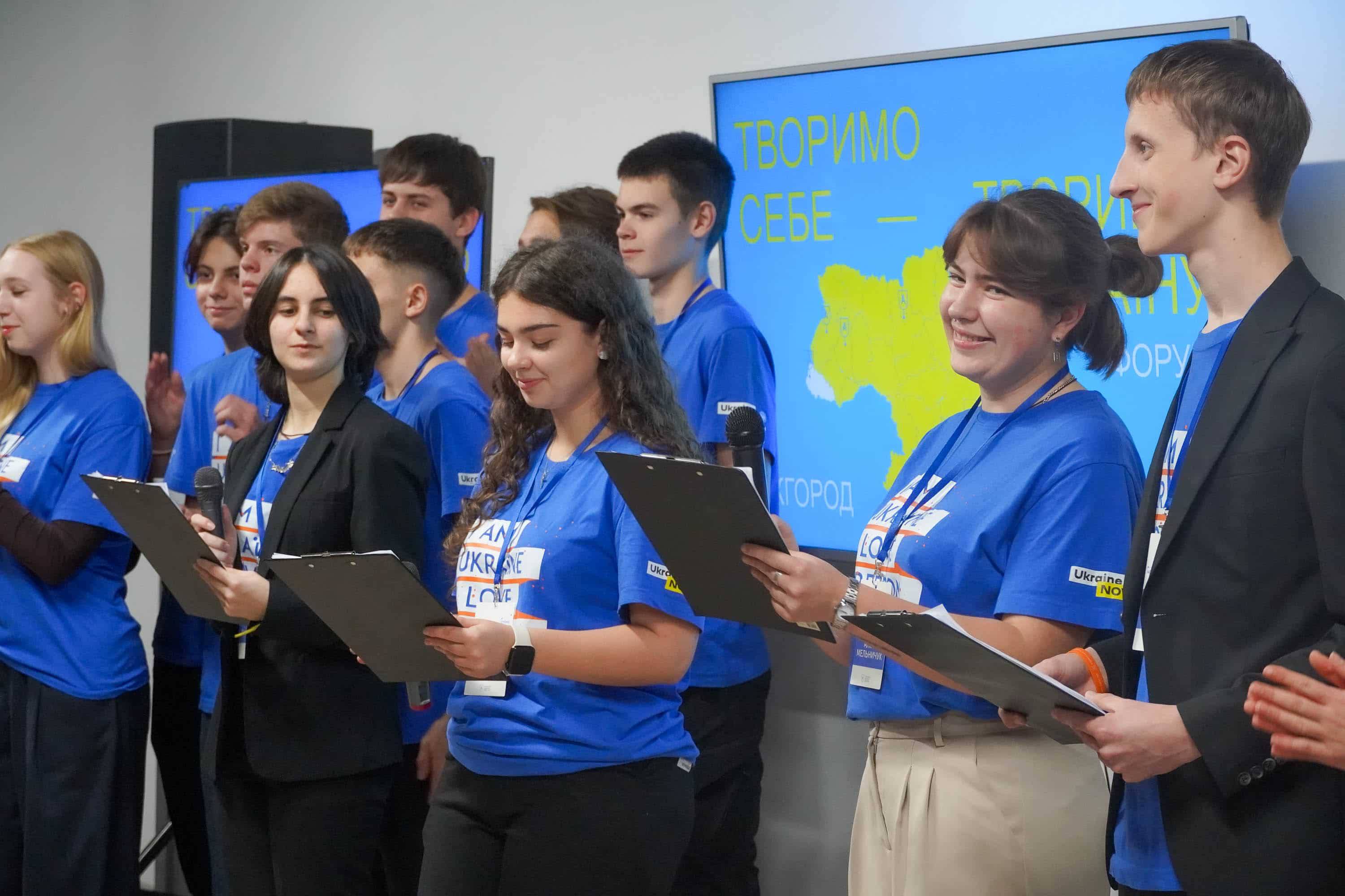 Українська академія лідерства розпочала в Ужгороді новий навчальний рік