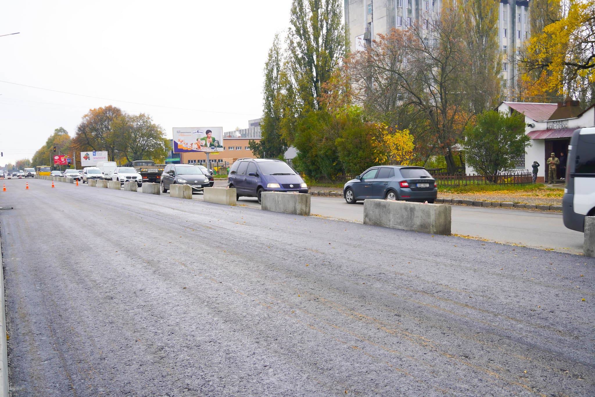 До уваги водіїв!