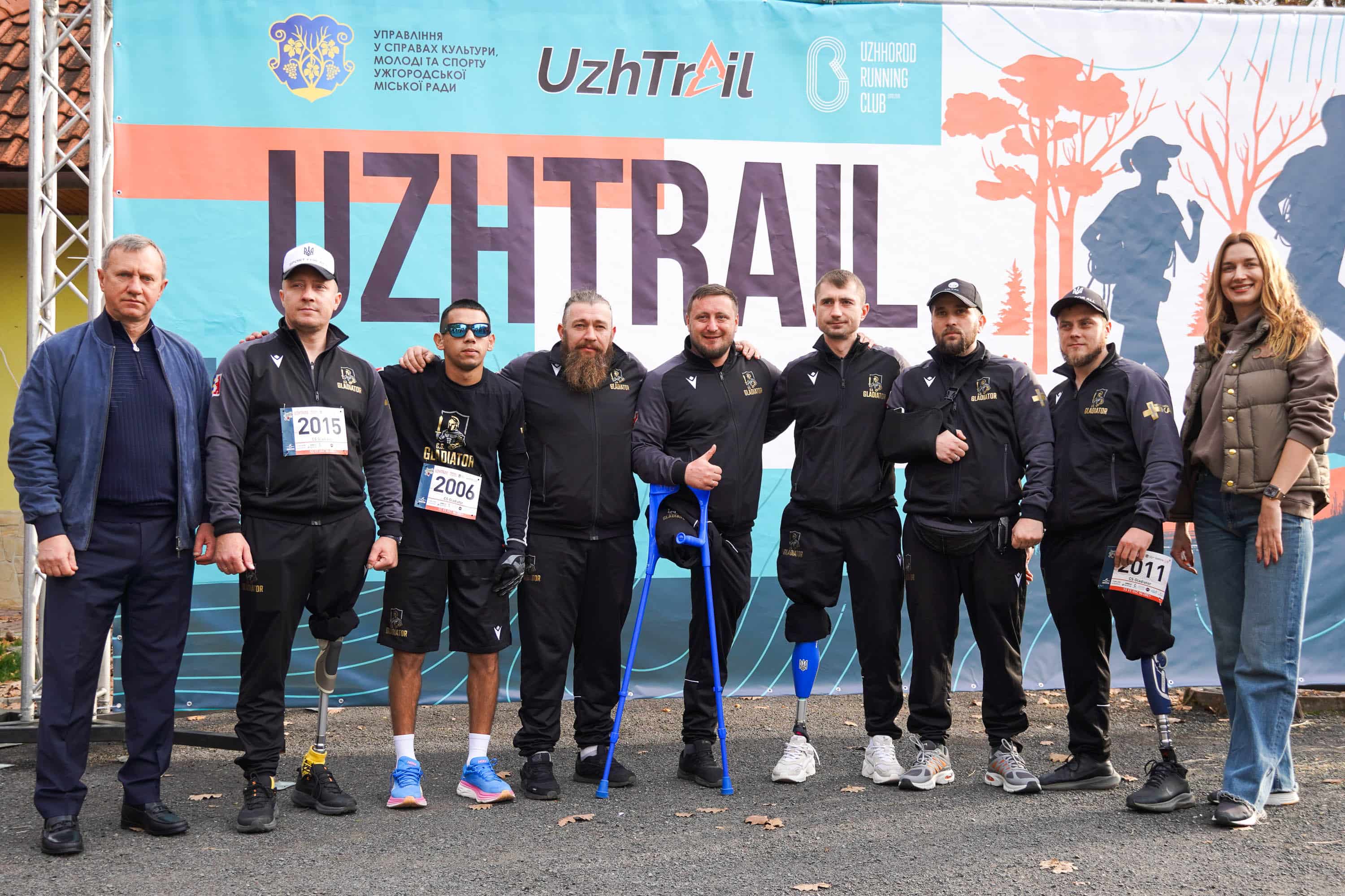 Перший благодійний трейловий забіг «UZHTRAIL 2025» відбувся сьогодні в Ужгороді