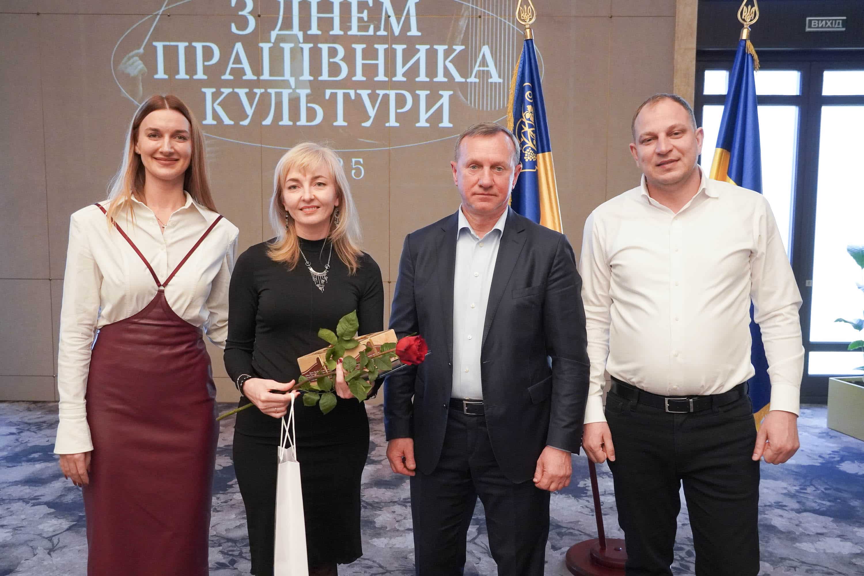 У переддень професійного свята: в Ужгороді привітали митців та діячів культури