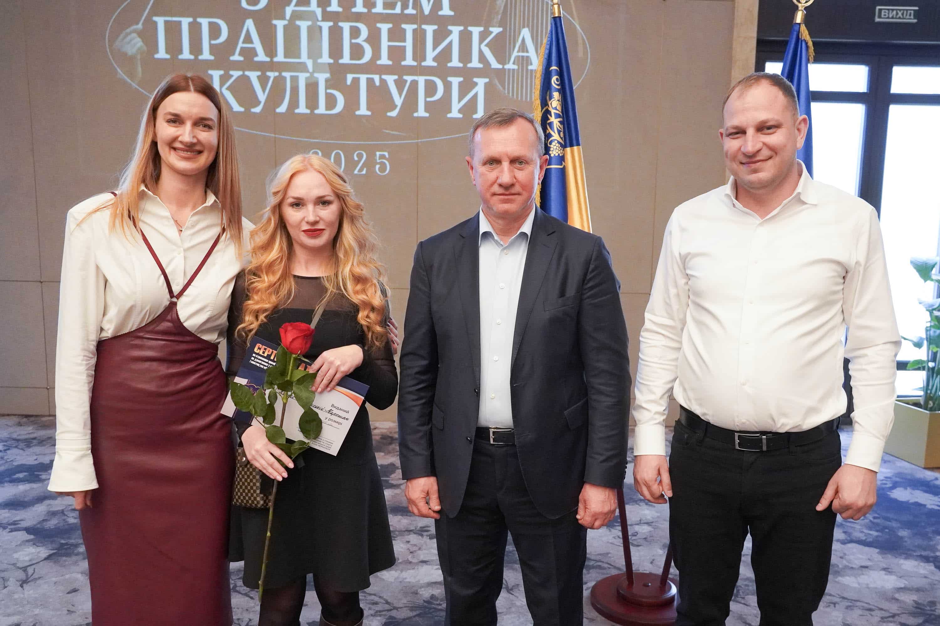 48 митців і працівників культури Ужгорода стали переможцями міської премії за досягнення у галузі культури і мистецтва