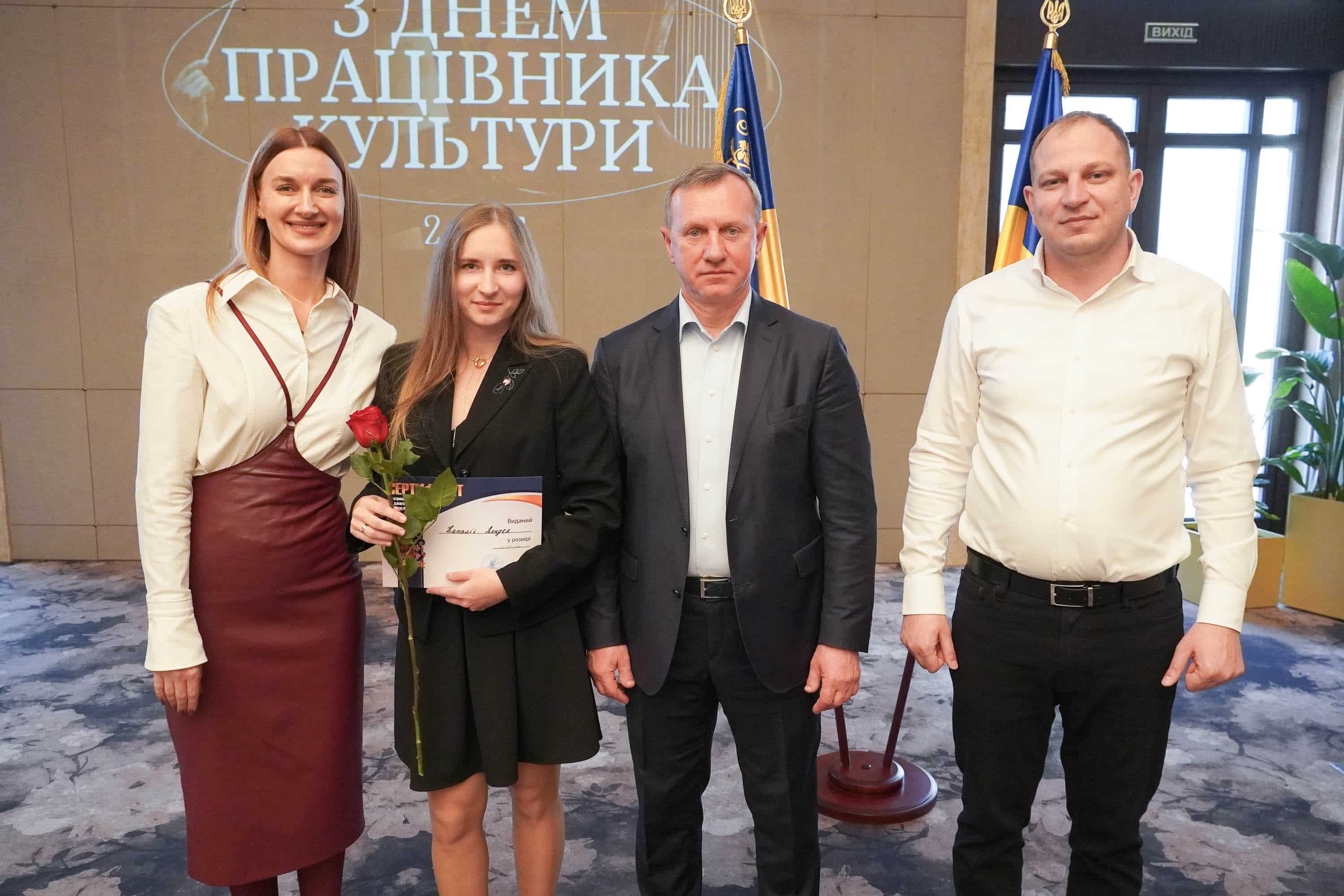 48 митців і працівників культури Ужгорода стали переможцями міської премії за досягнення у галузі культури і мистецтва