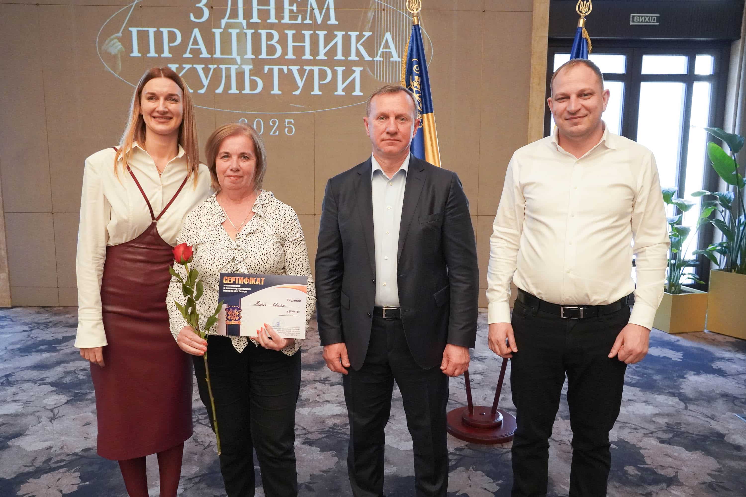 48 митців і працівників культури Ужгорода стали переможцями міської премії за досягнення у галузі культури і мистецтва