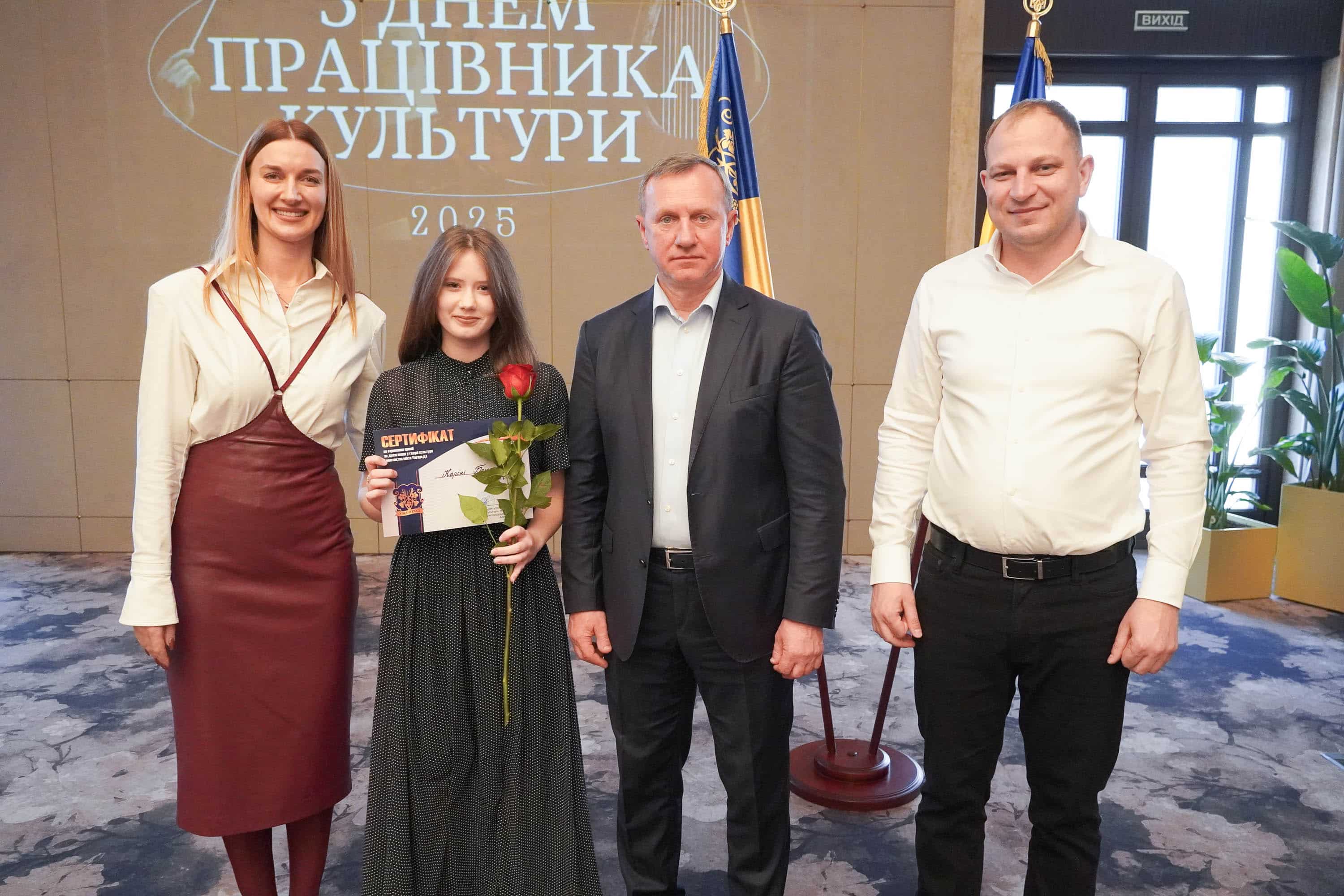 48 митців і працівників культури Ужгорода стали переможцями міської премії за досягнення у галузі культури і мистецтва