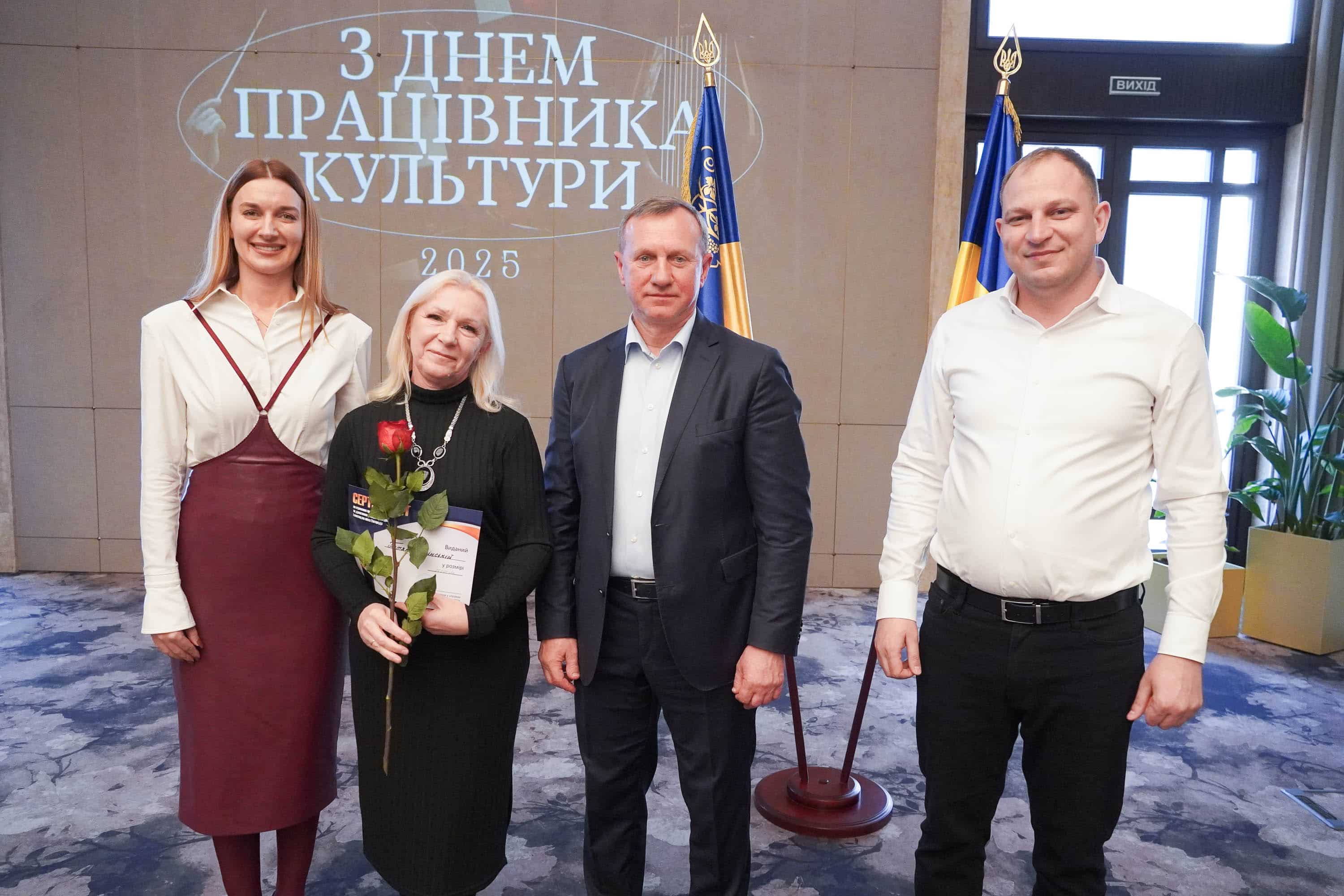 48 митців і працівників культури Ужгорода стали переможцями міської премії за досягнення у галузі культури і мистецтва