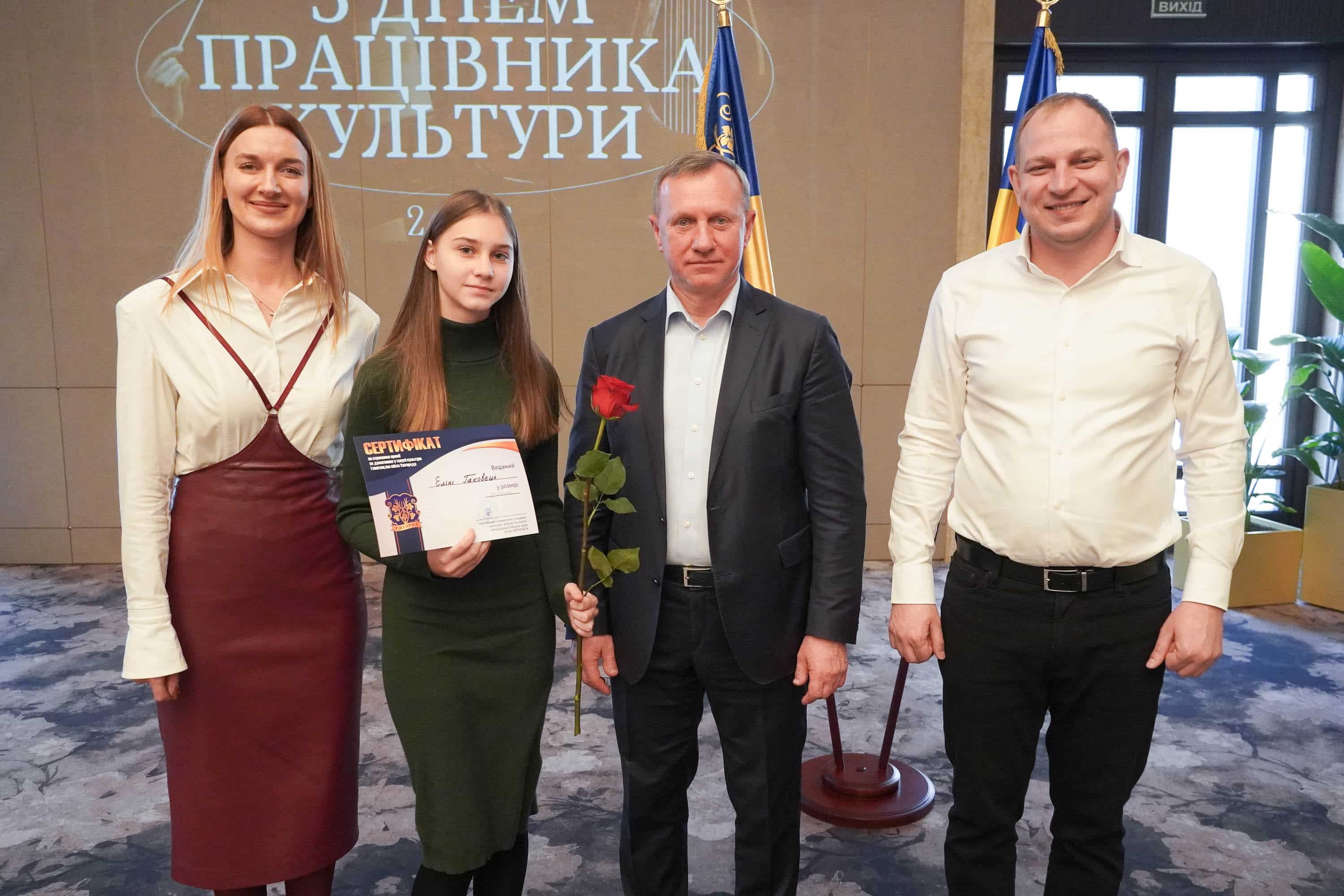 48 митців і працівників культури Ужгорода стали переможцями міської премії за досягнення у галузі культури і мистецтва