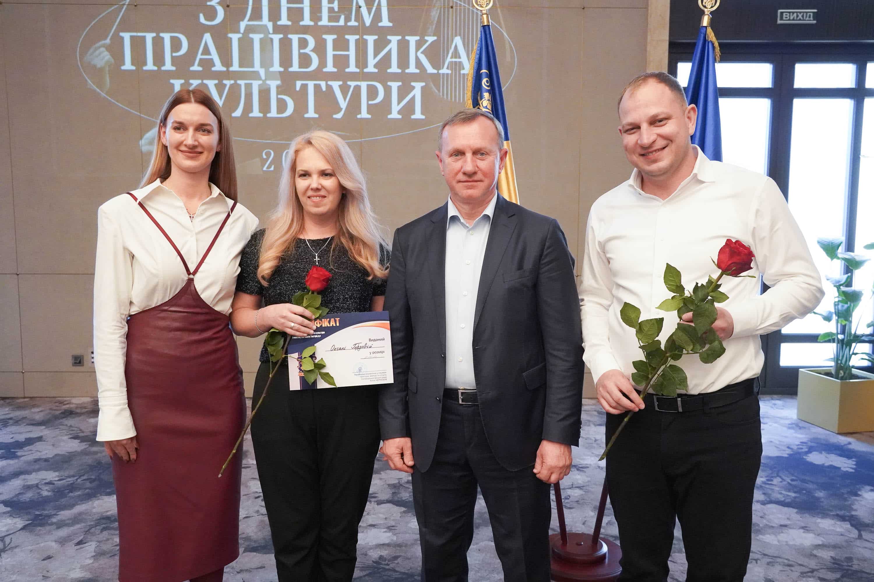 48 митців і працівників культури Ужгорода стали переможцями міської премії за досягнення у галузі культури і мистецтва