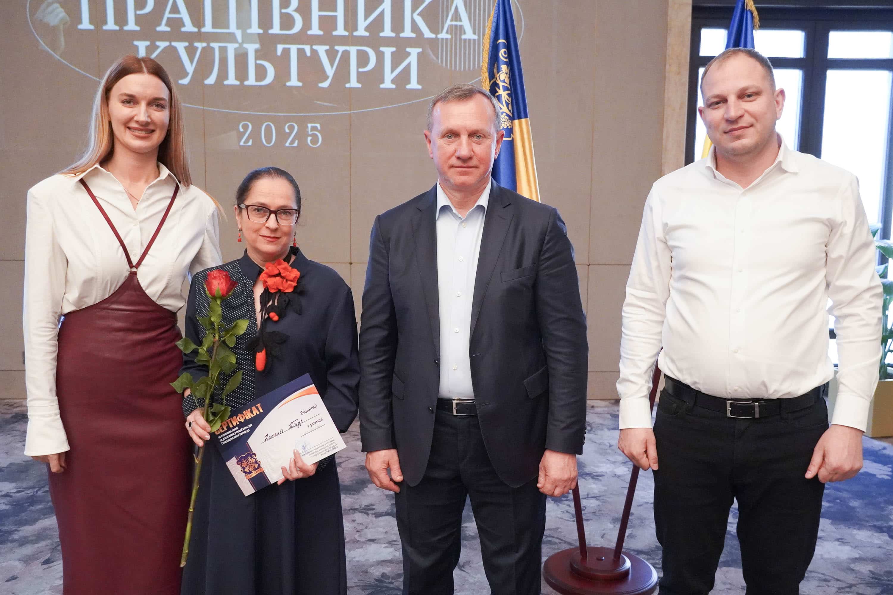 48 митців і працівників культури Ужгорода стали переможцями міської премії за досягнення у галузі культури і мистецтва