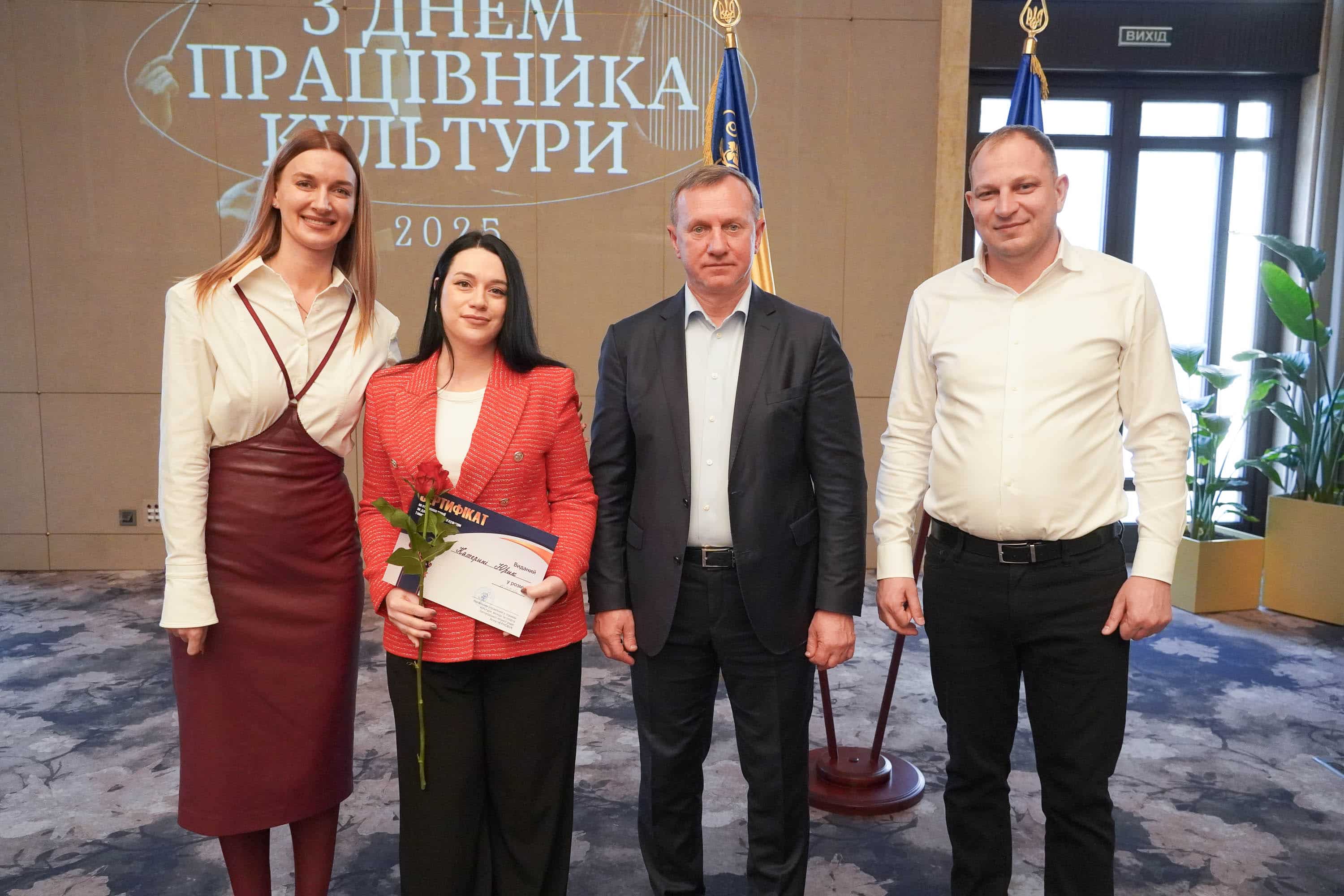 48 митців і працівників культури Ужгорода стали переможцями міської премії за досягнення у галузі культури і мистецтва