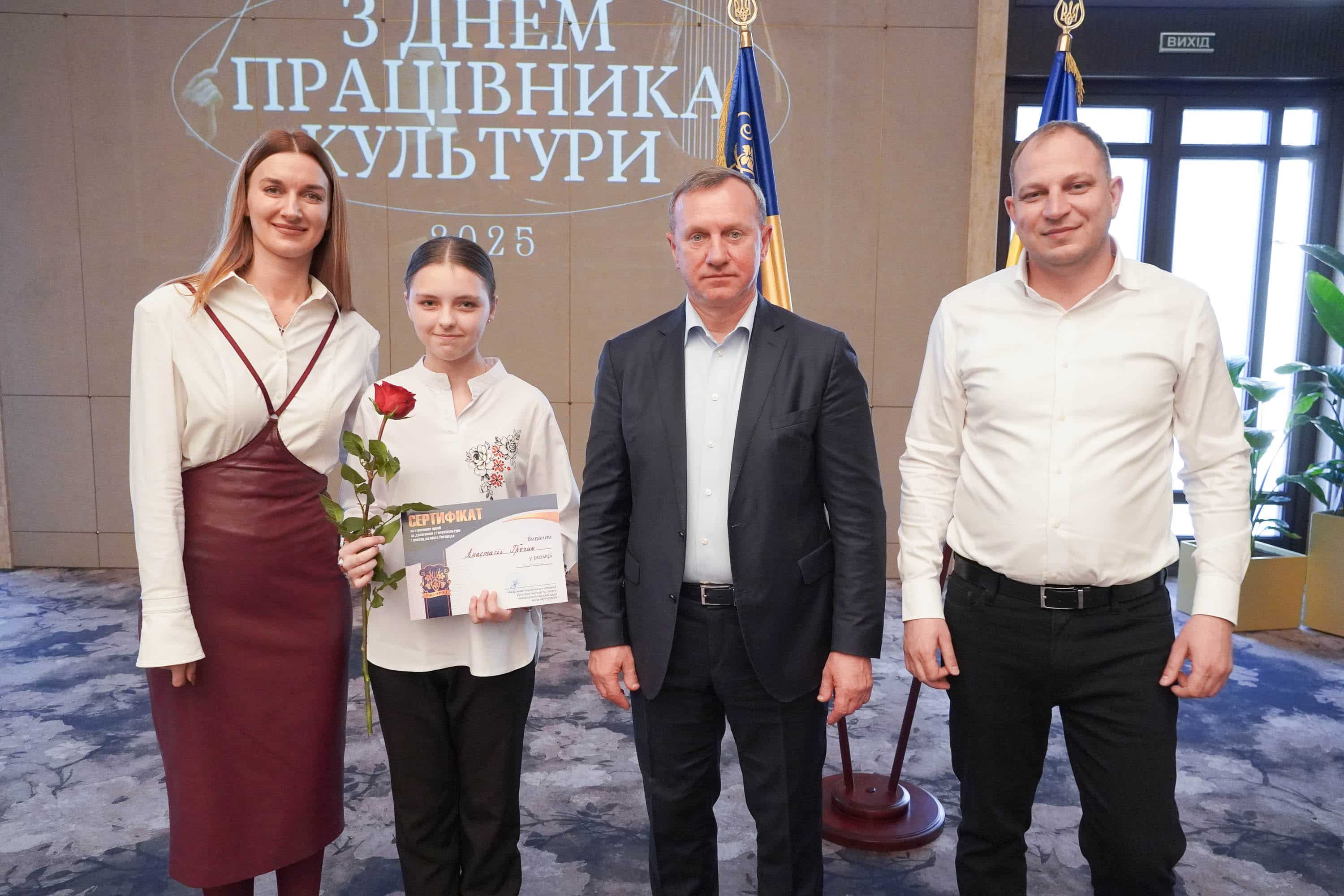 48 митців і працівників культури Ужгорода стали переможцями міської премії за досягнення у галузі культури і мистецтва