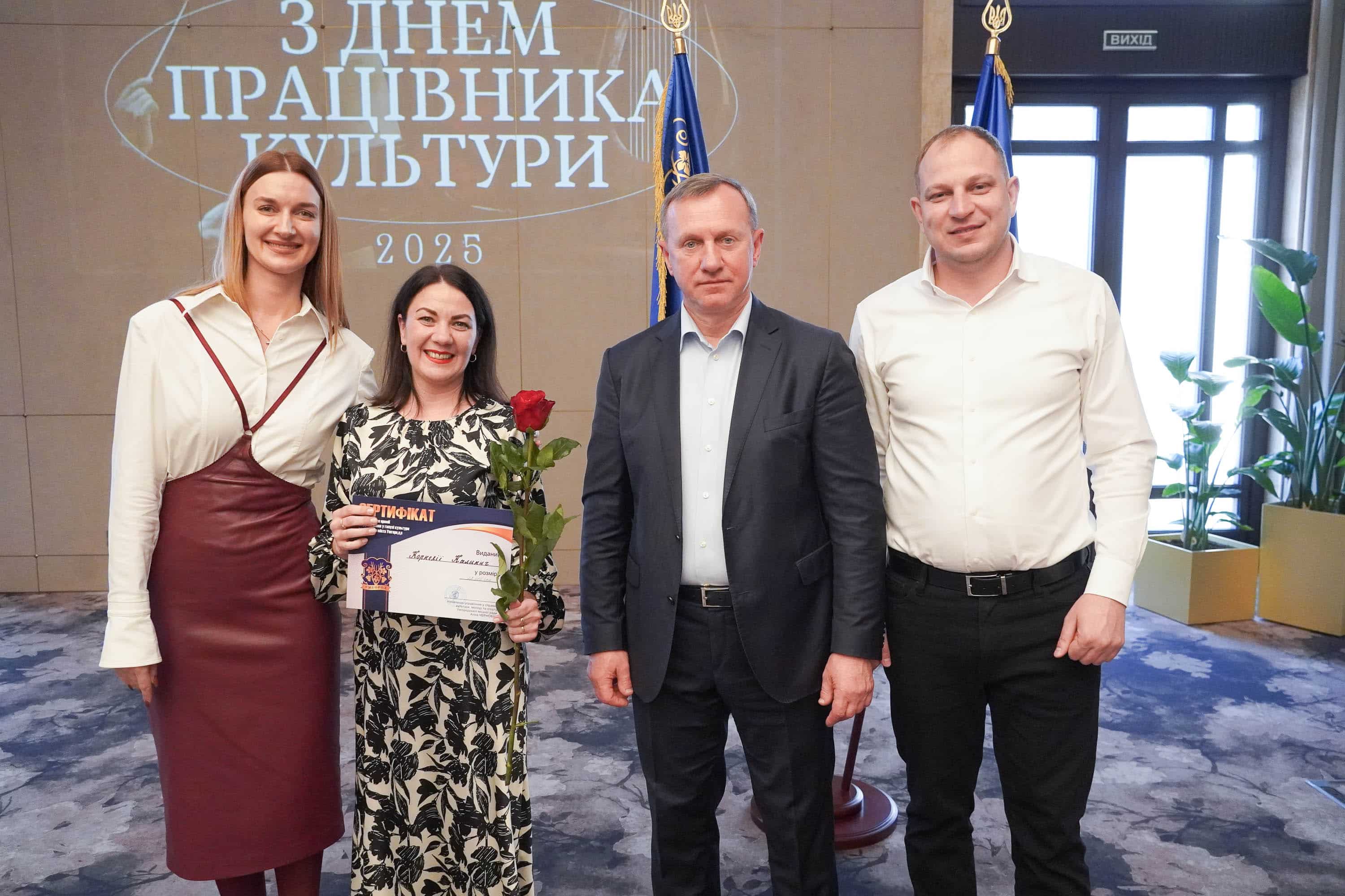 48 митців і працівників культури Ужгорода стали переможцями міської премії за досягнення у галузі культури і мистецтва