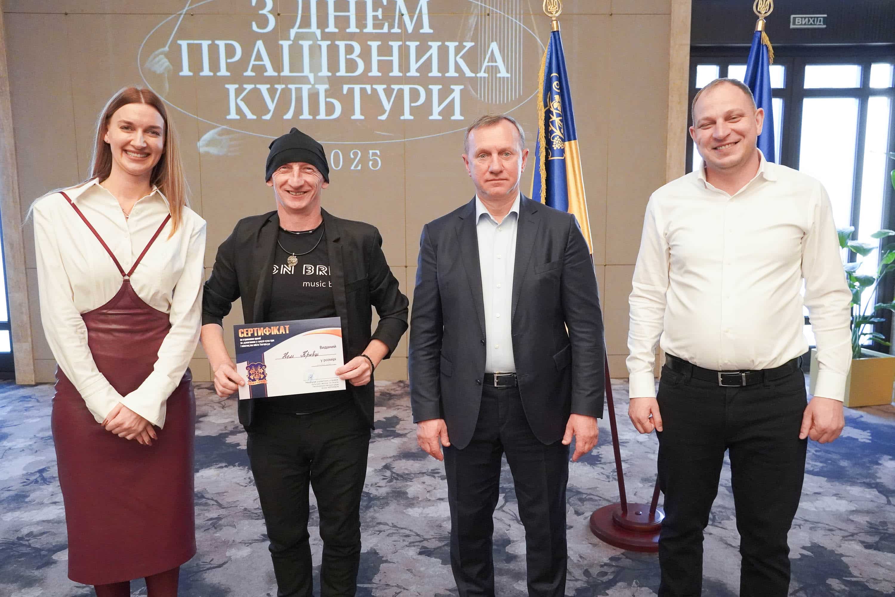 48 митців і працівників культури Ужгорода стали переможцями міської премії за досягнення у галузі культури і мистецтва