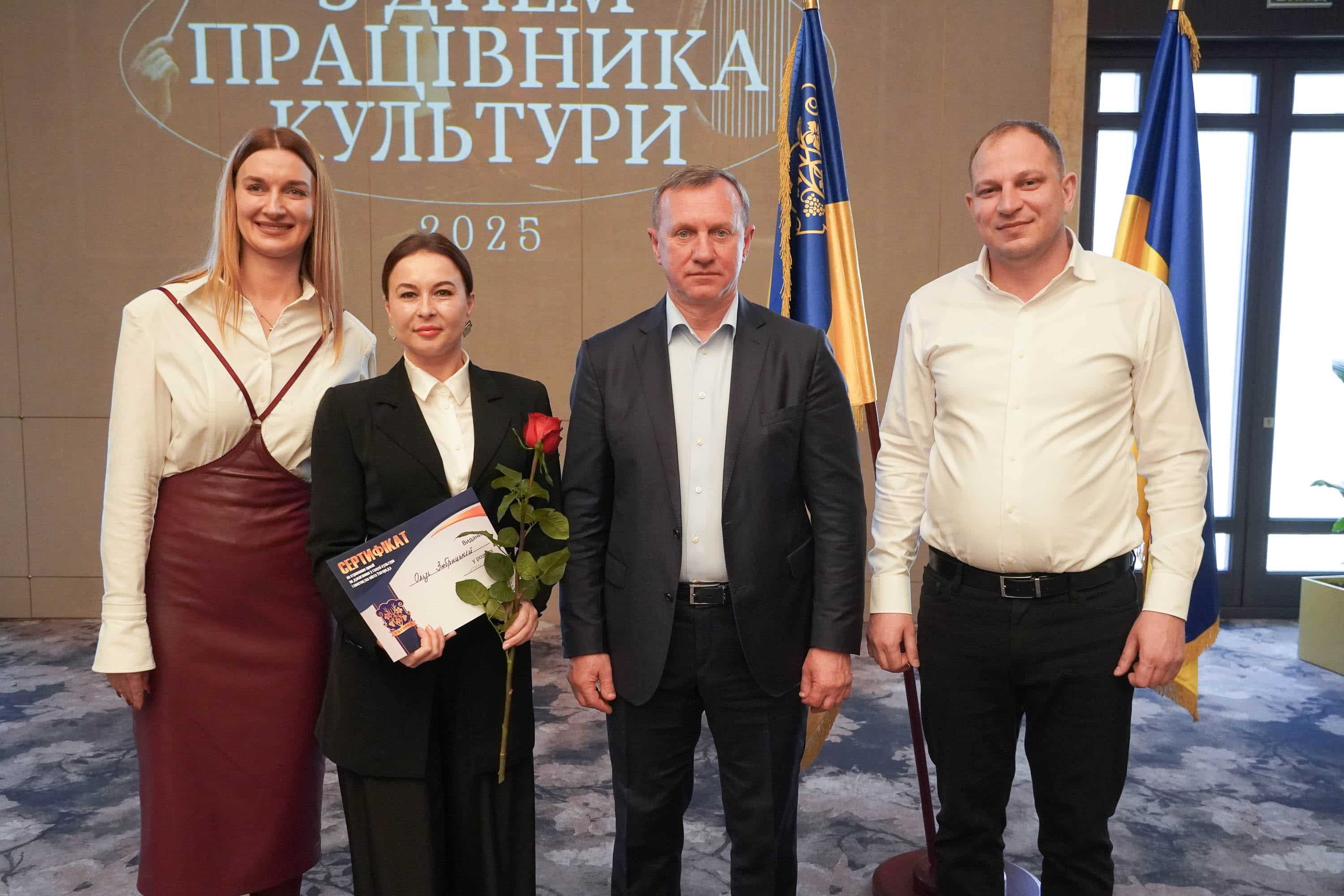 48 митців і працівників культури Ужгорода стали переможцями міської премії за досягнення у галузі культури і мистецтва