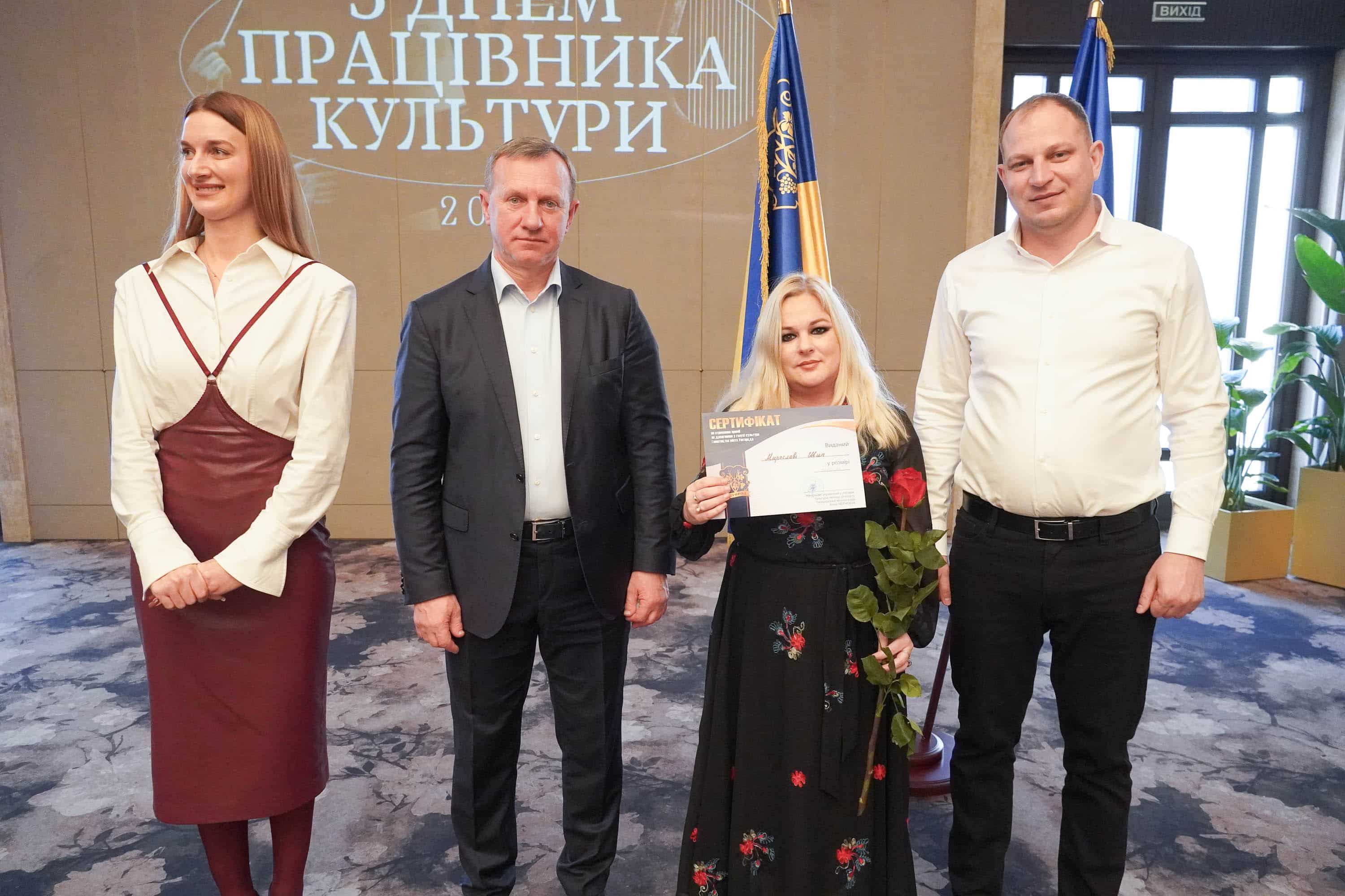 48 митців і працівників культури Ужгорода стали переможцями міської премії за досягнення у галузі культури і мистецтва