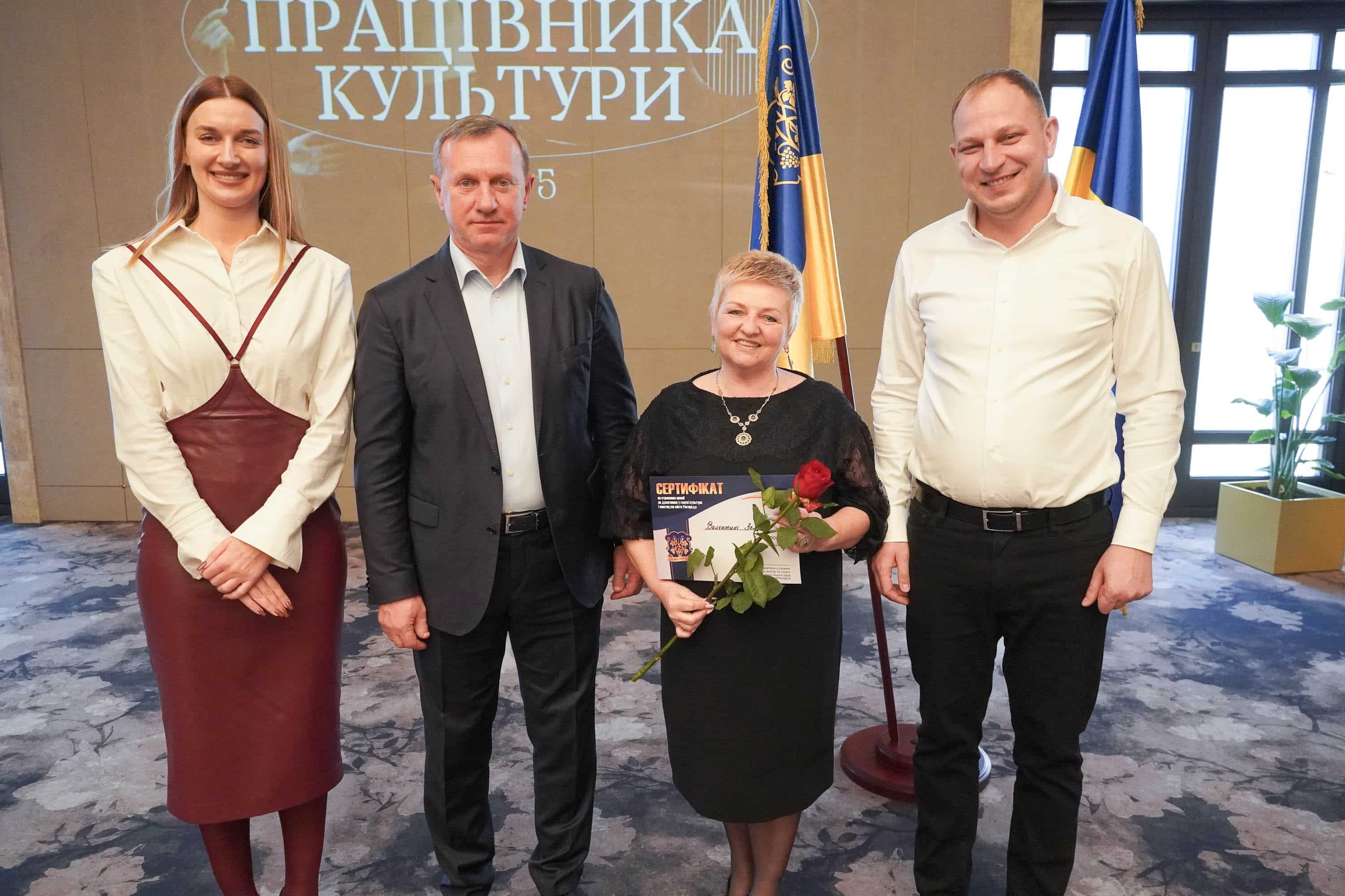 48 митців і працівників культури Ужгорода стали переможцями міської премії за досягнення у галузі культури і мистецтва