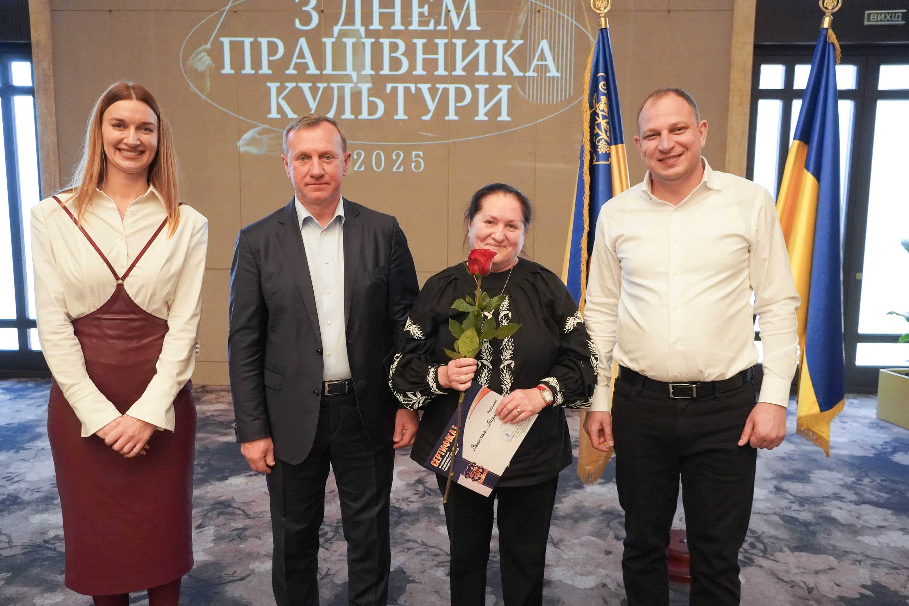 48 митців і працівників культури Ужгорода стали переможцями міської премії за досягнення у галузі культури і мистецтва