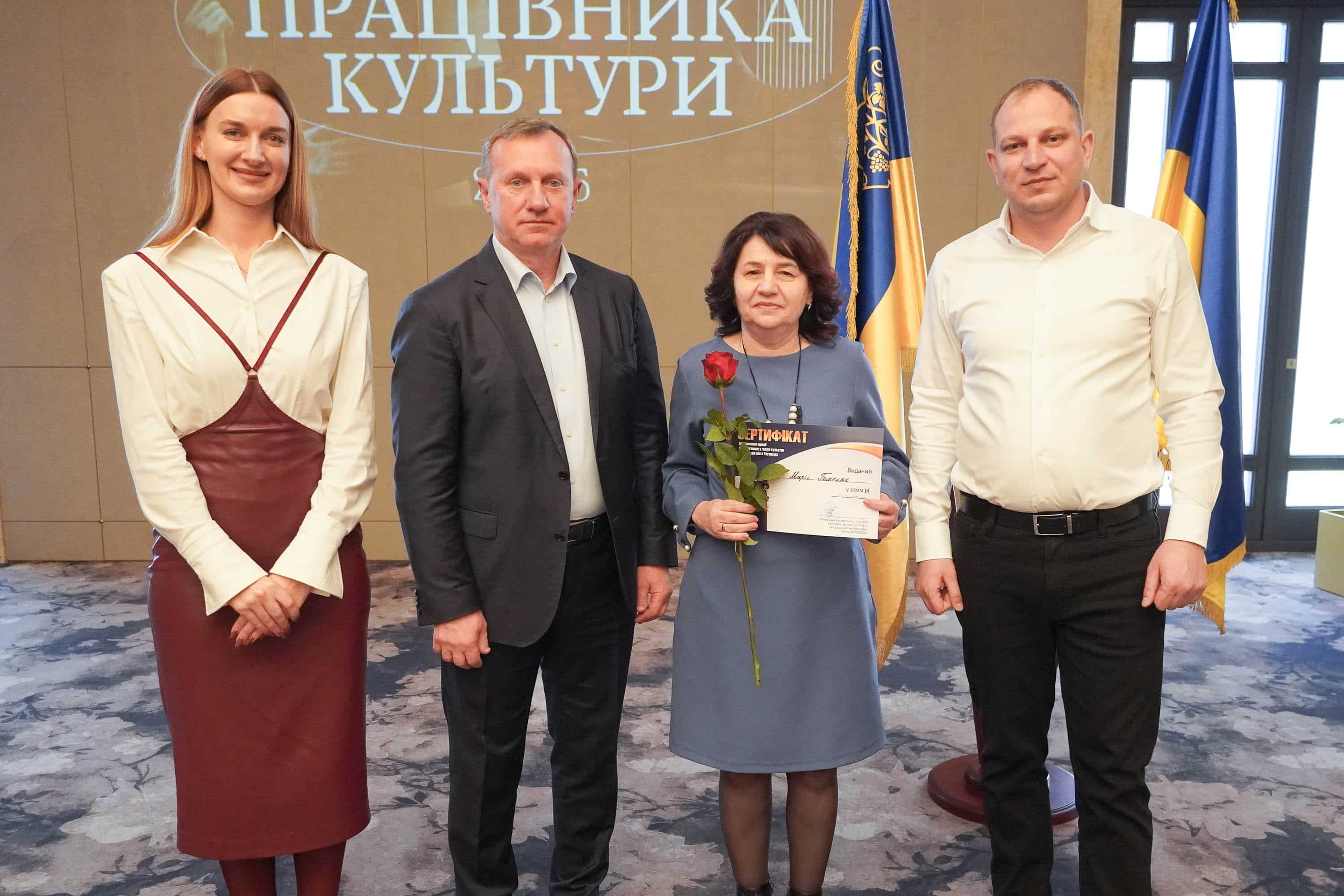 48 митців і працівників культури Ужгорода стали переможцями міської премії за досягнення у галузі культури і мистецтва