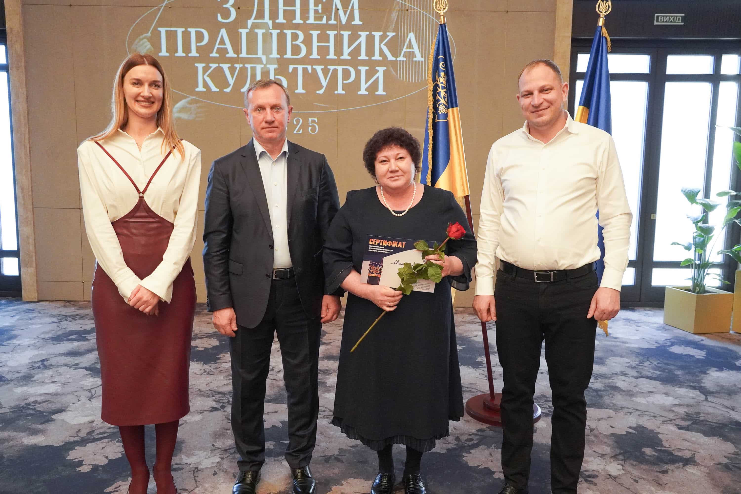 48 митців і працівників культури Ужгорода стали переможцями міської премії за досягнення у галузі культури і мистецтва