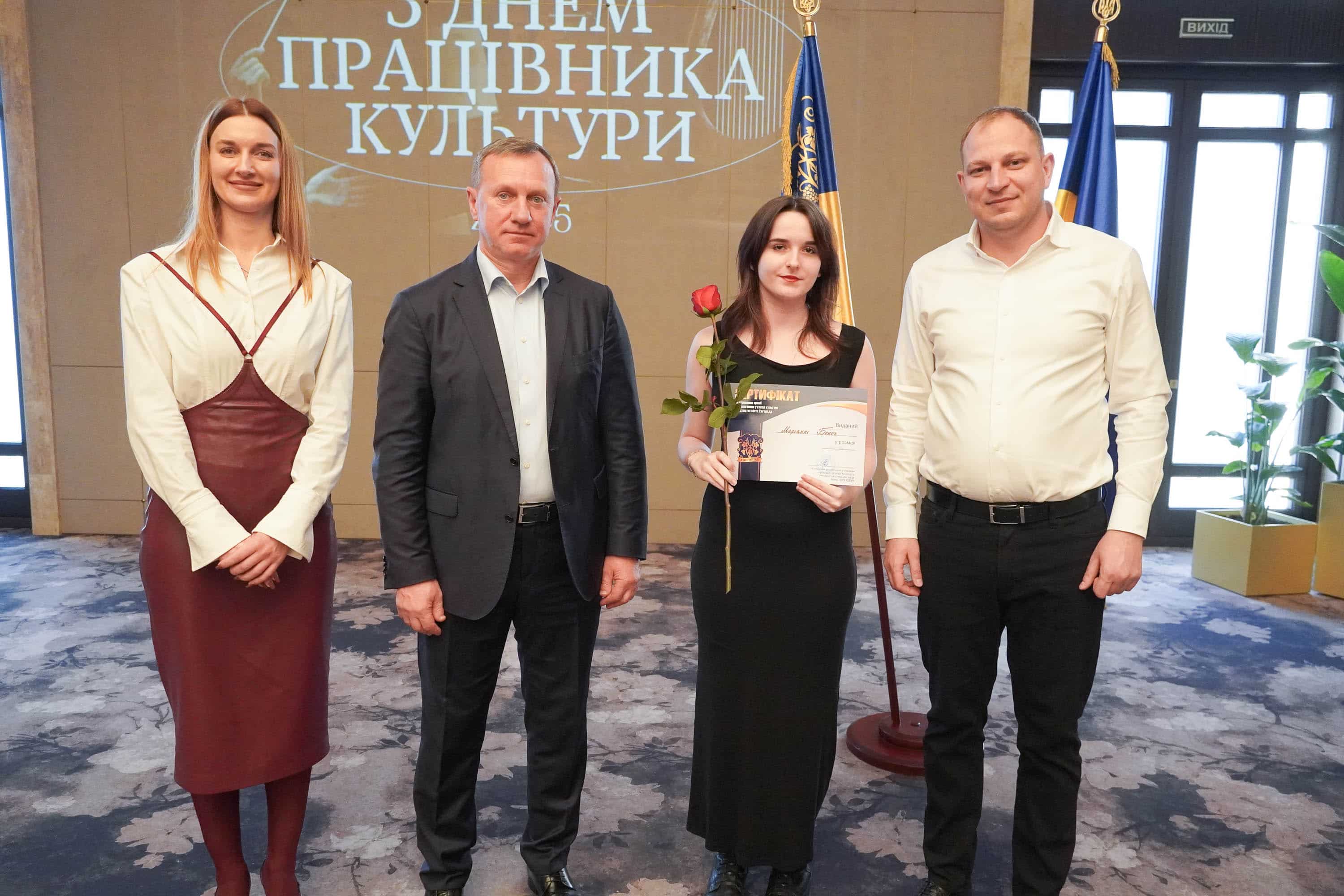 48 митців і працівників культури Ужгорода стали переможцями міської премії за досягнення у галузі культури і мистецтва