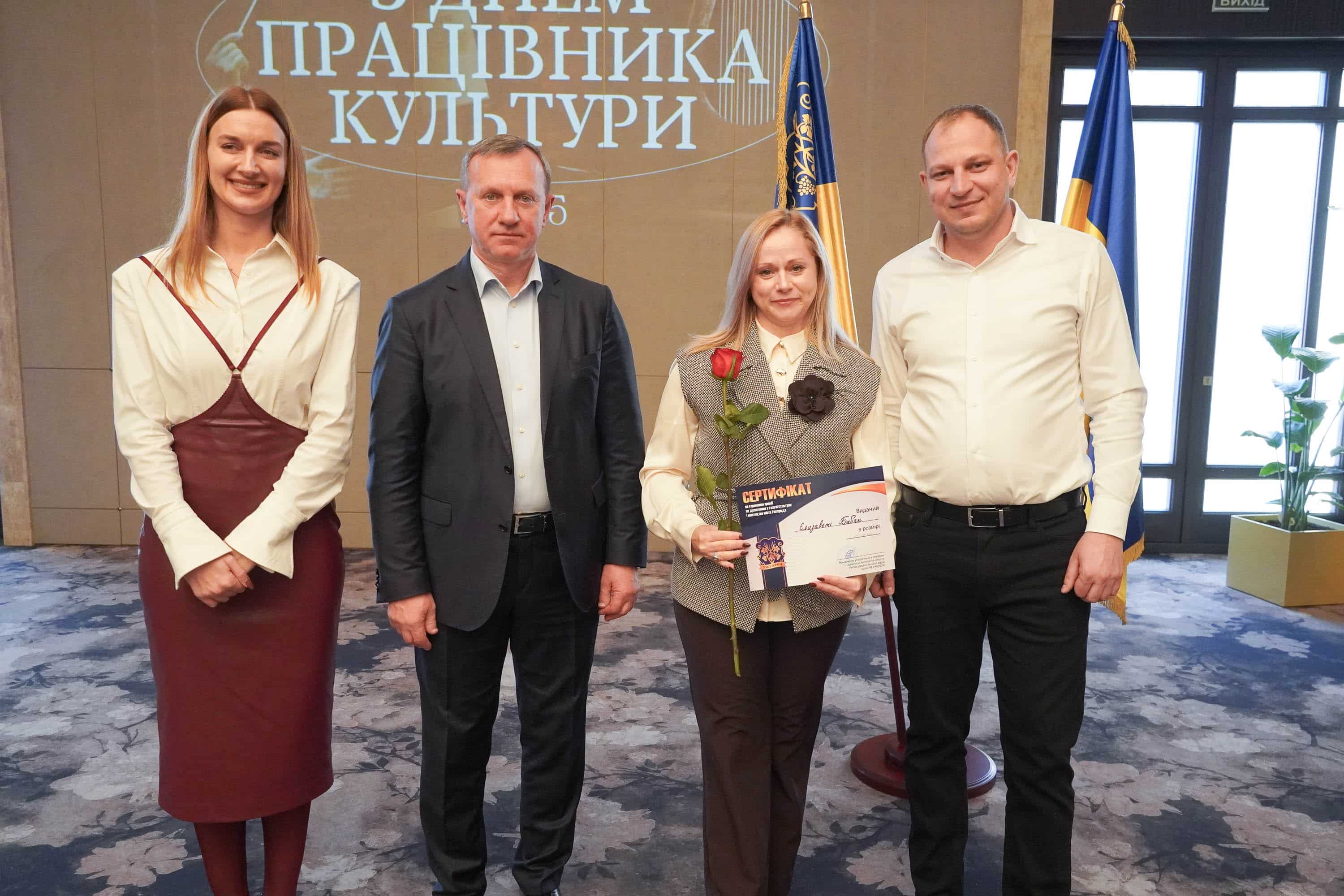 48 митців і працівників культури Ужгорода стали переможцями міської премії за досягнення у галузі культури і мистецтва