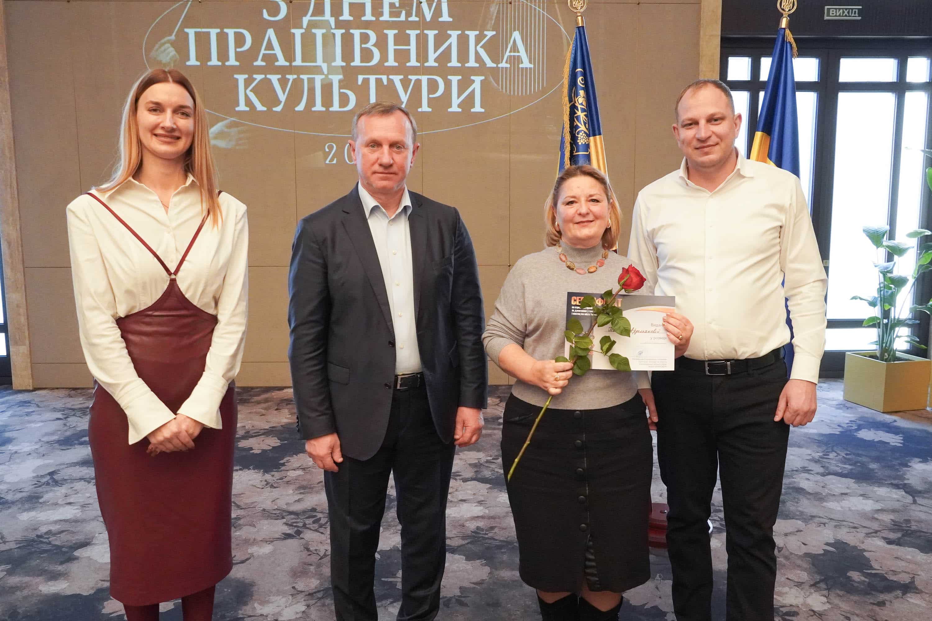 48 митців і працівників культури Ужгорода стали переможцями міської премії за досягнення у галузі культури і мистецтва