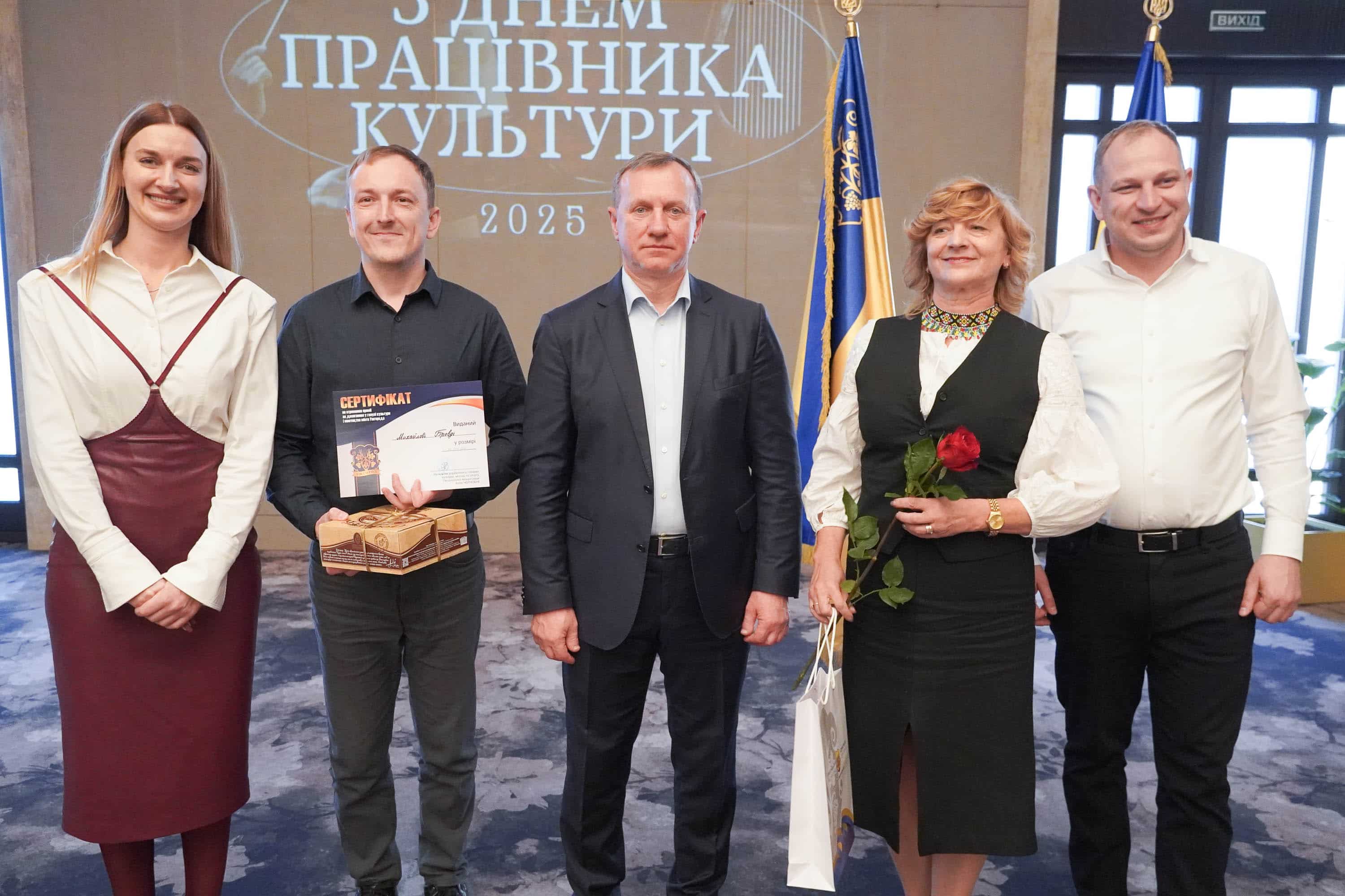 48 митців і працівників культури Ужгорода стали переможцями міської премії за досягнення у галузі культури і мистецтва