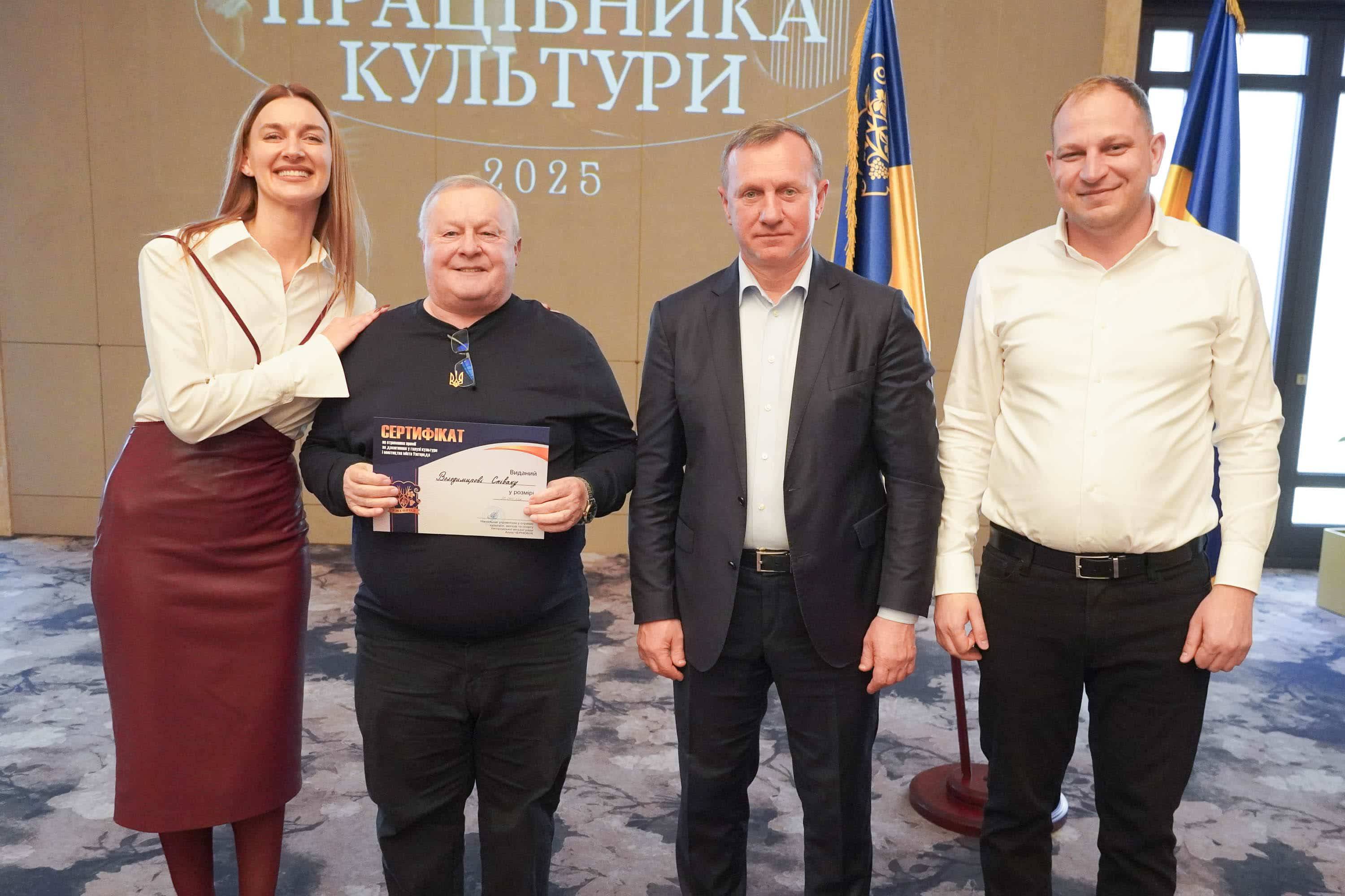 48 митців і працівників культури Ужгорода стали переможцями міської премії за досягнення у галузі культури і мистецтва