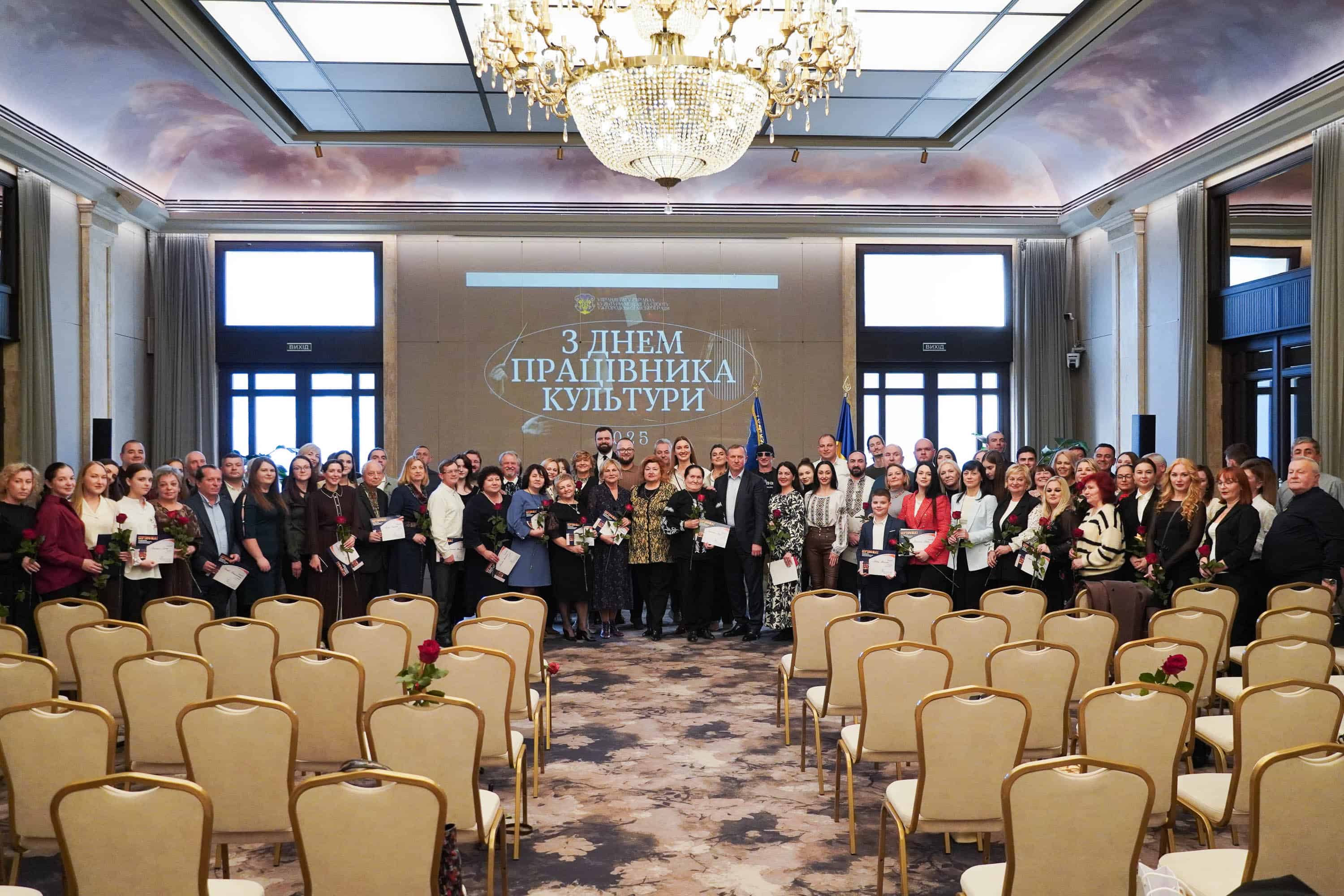 48 митців і працівників культури Ужгорода стали переможцями міської премії за досягнення у галузі культури і мистецтва