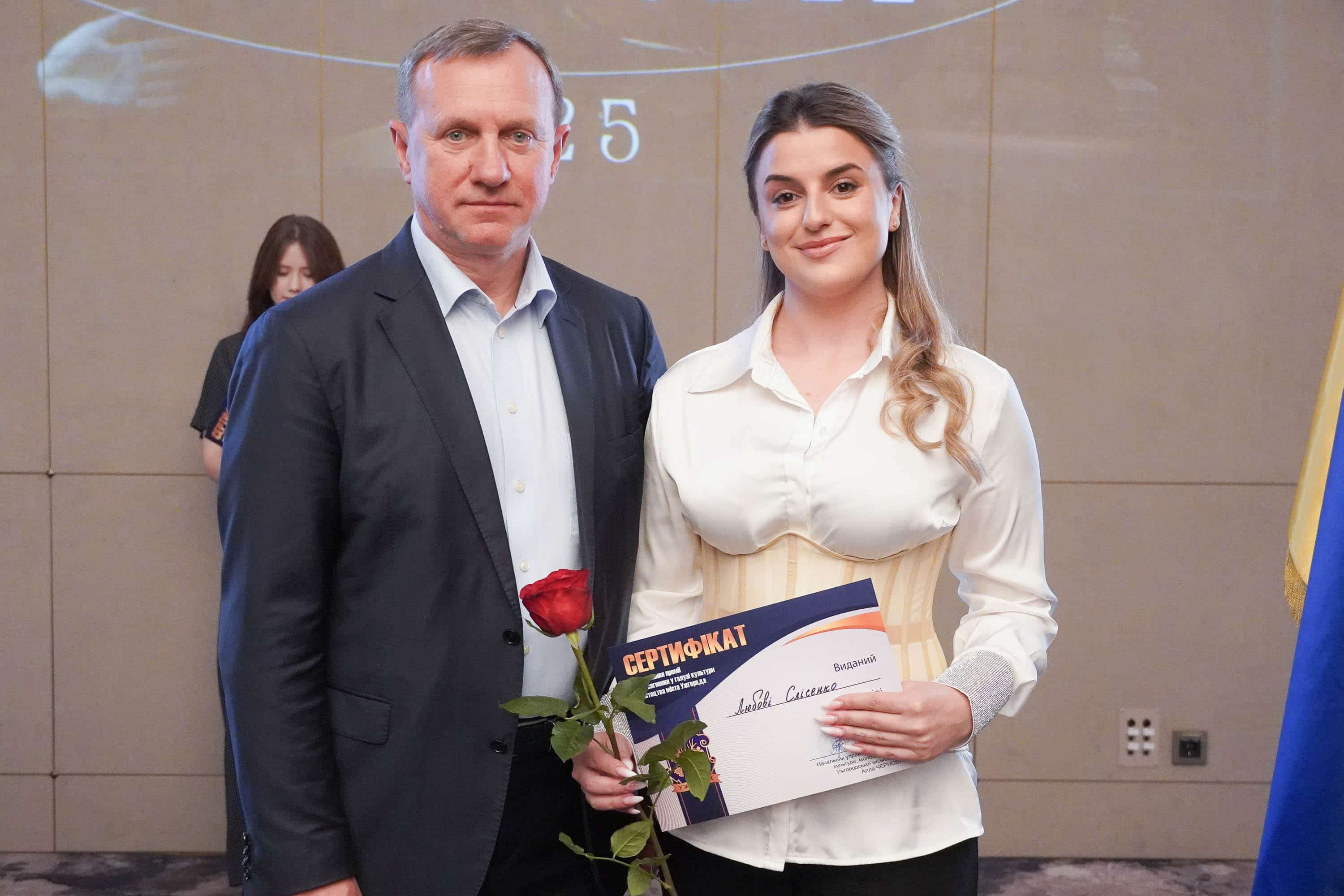 48 митців і працівників культури Ужгорода стали переможцями міської премії за досягнення у галузі культури і мистецтва