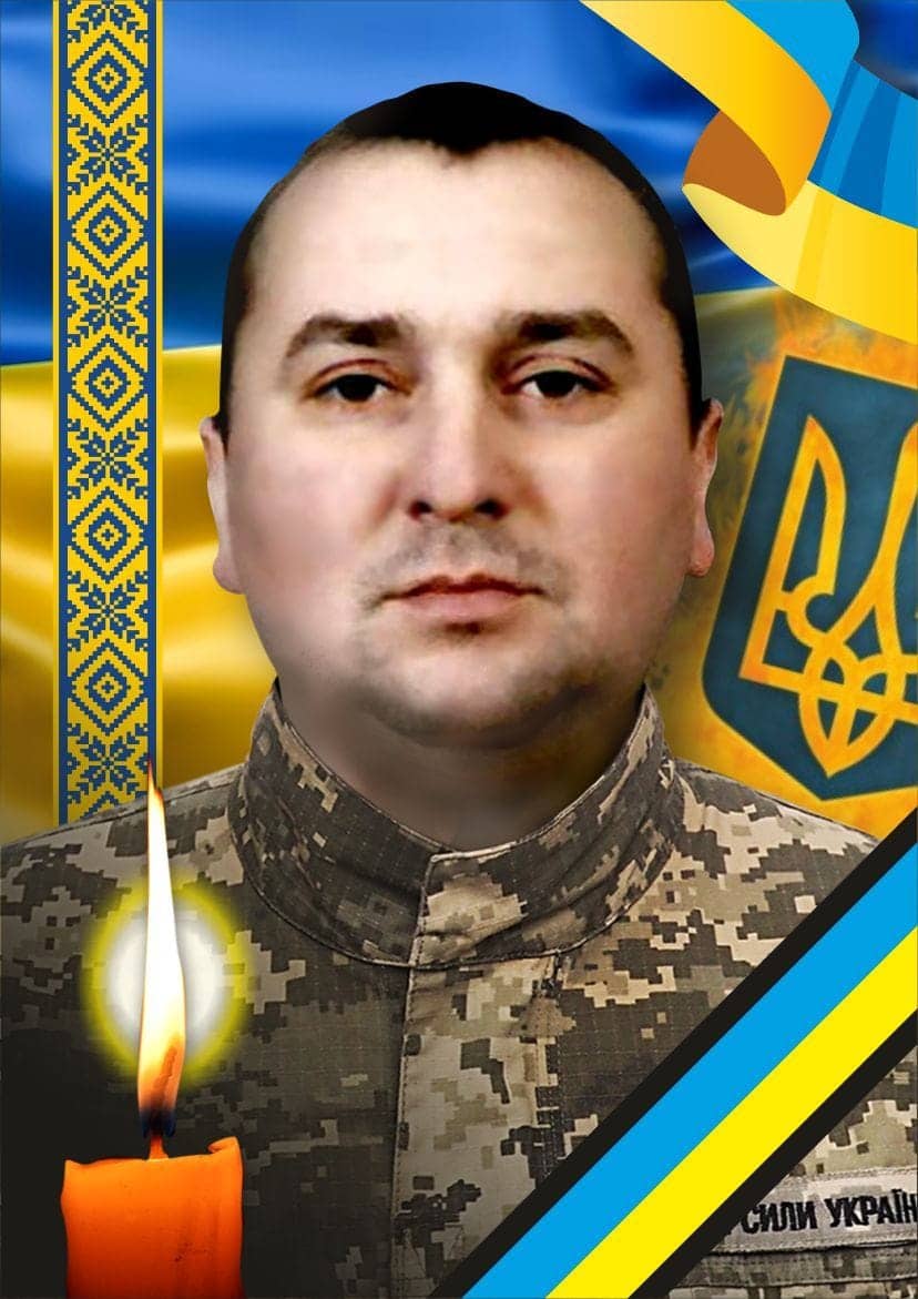 Завтра, 12 листопада, в Ужгороді проведуть в останню земну дорогу захисника Бориса Барча