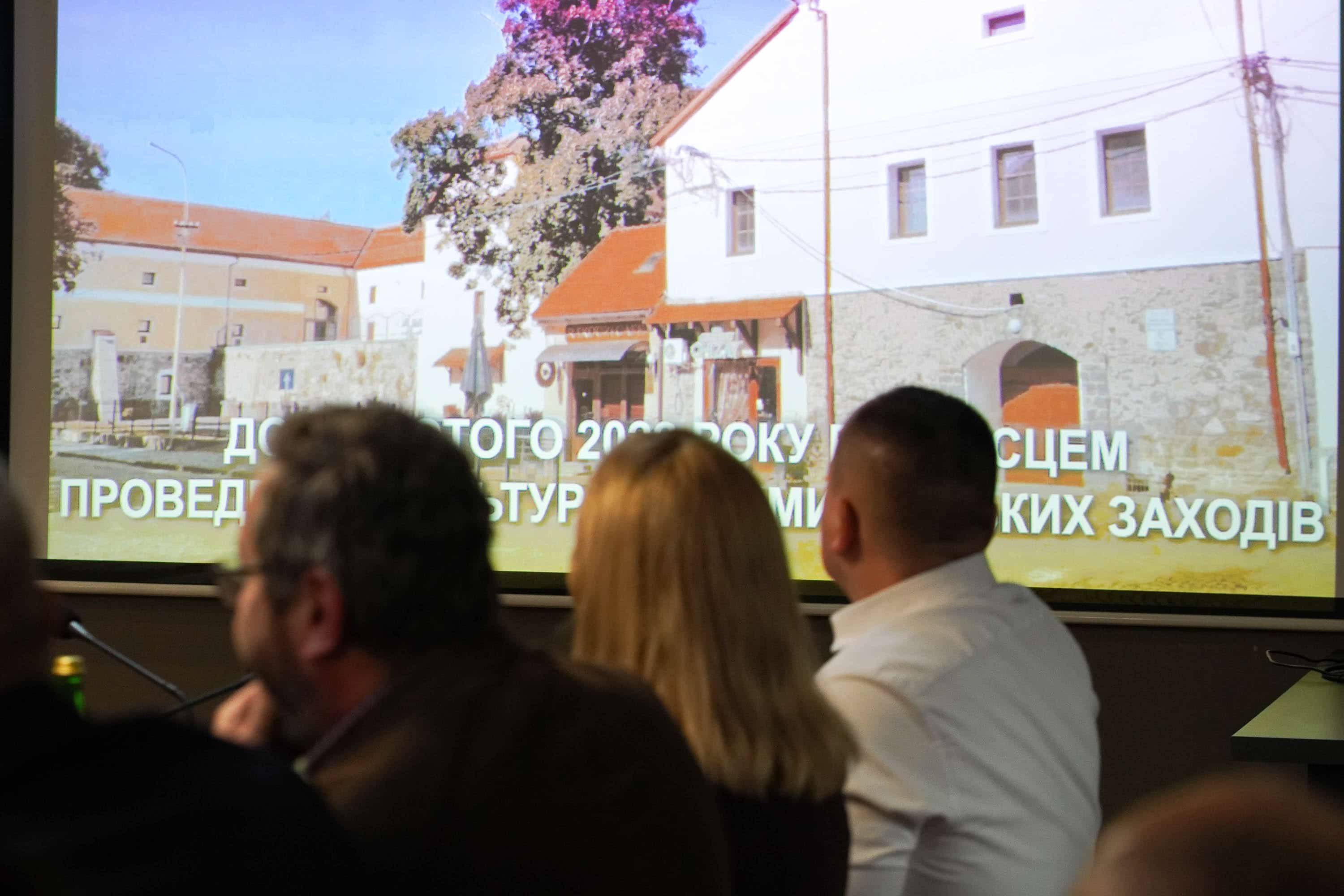 Делегація, до складу якої увійшли члени Робочої групи Європейського комітету регіонів з питань України, 27 листопада здійснила робочий візит до Ужгорода