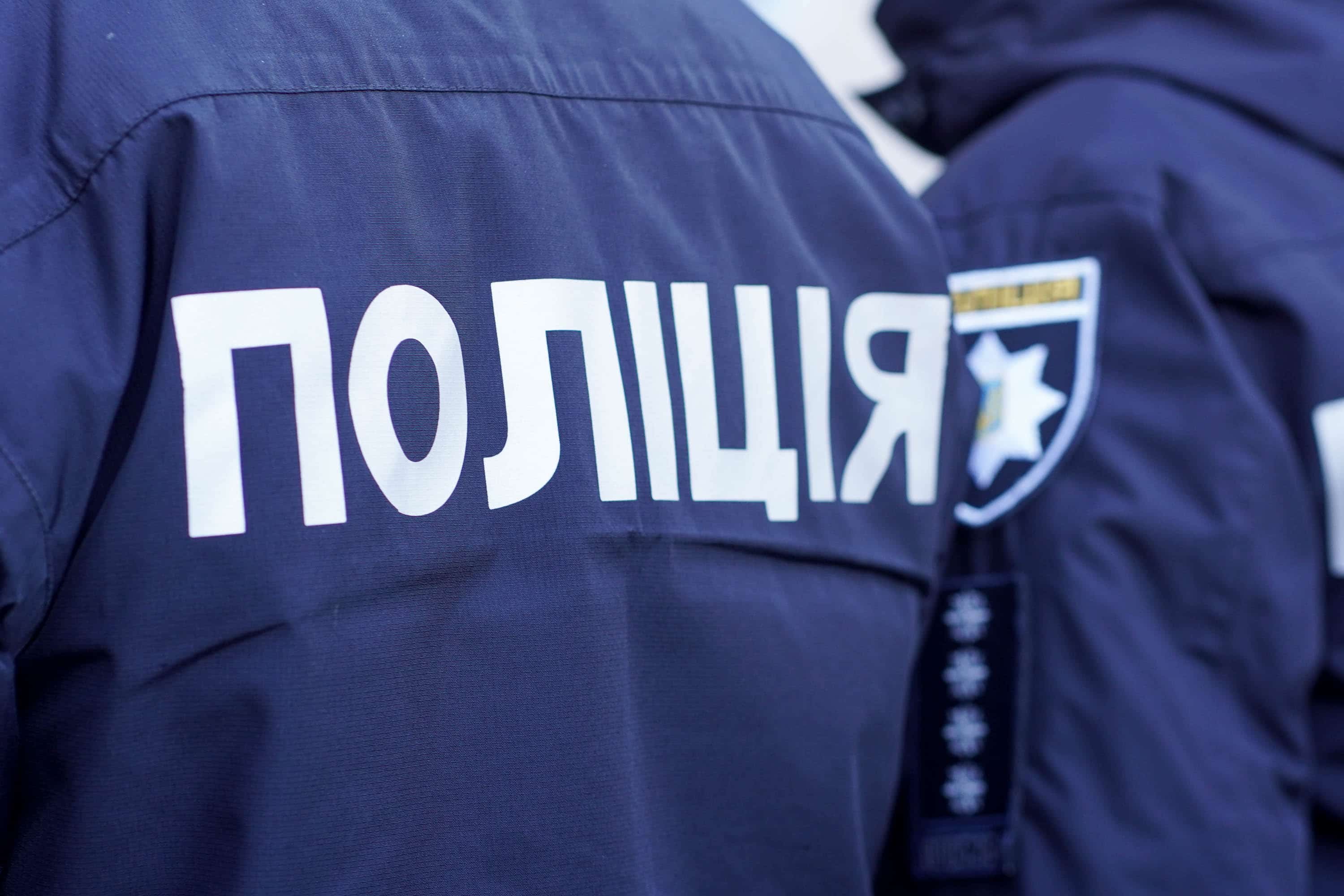 В Ужгороді відбулися офіційні заходи з нагоди 10-ї річниці створення патрульної поліції України